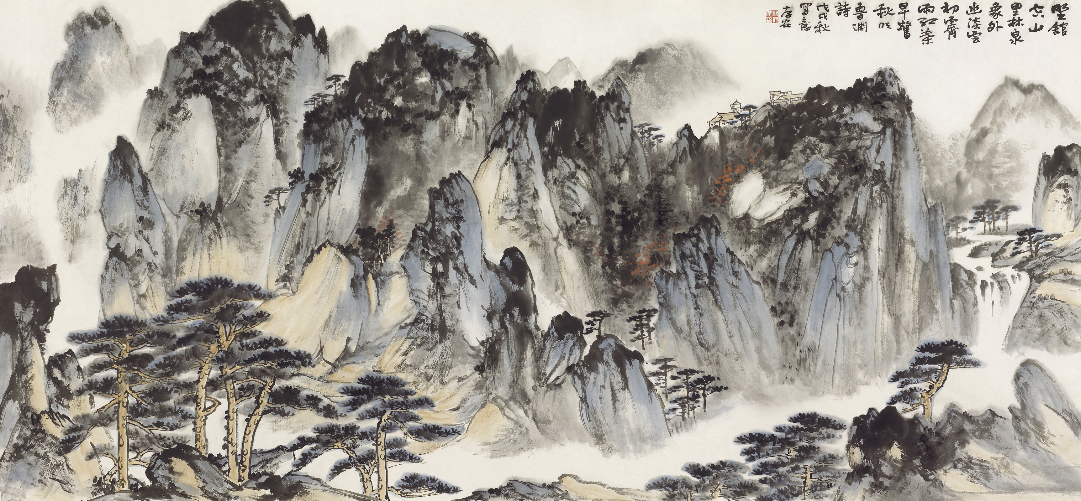 野馆空