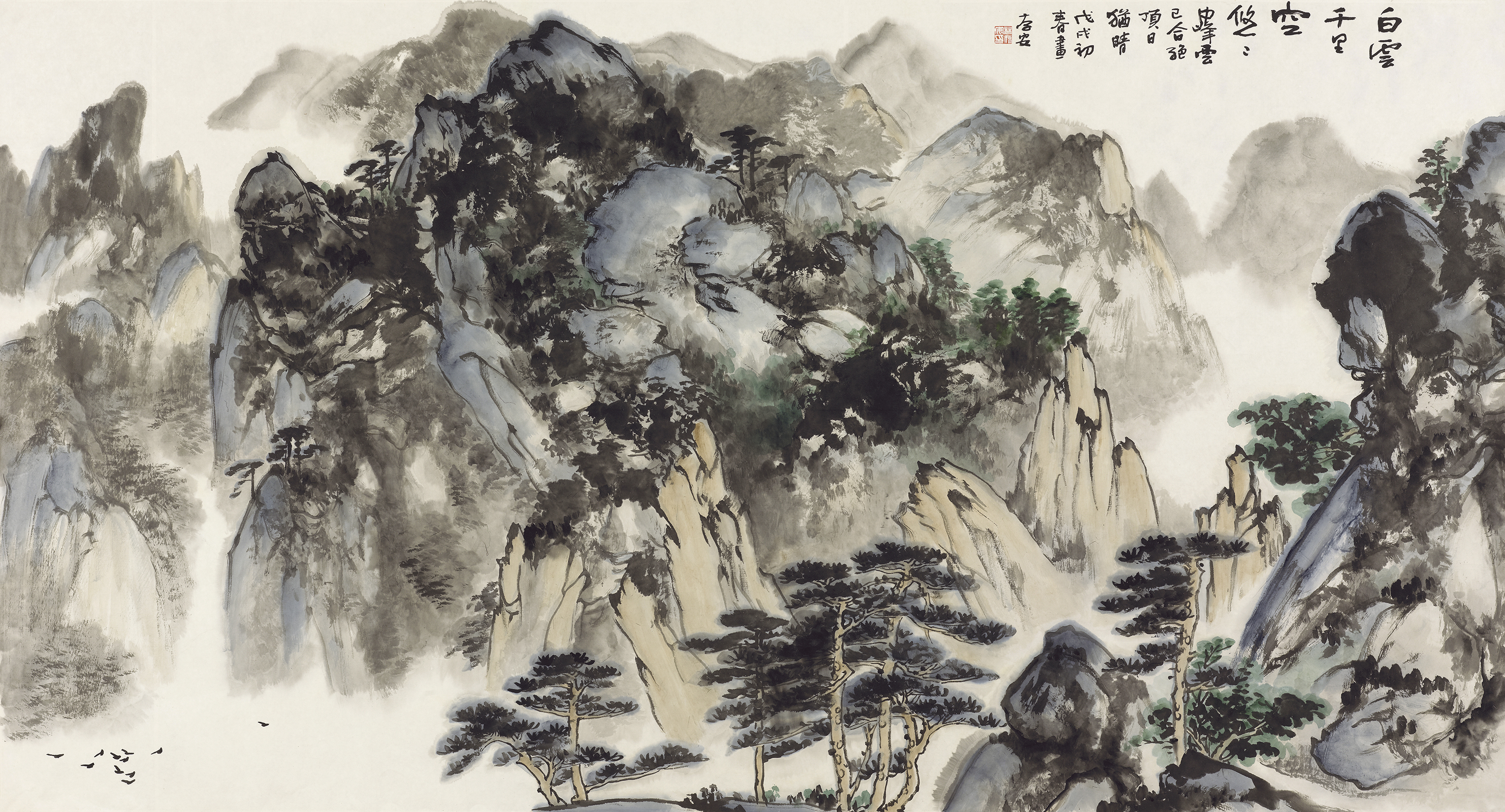 白云千里空悠悠