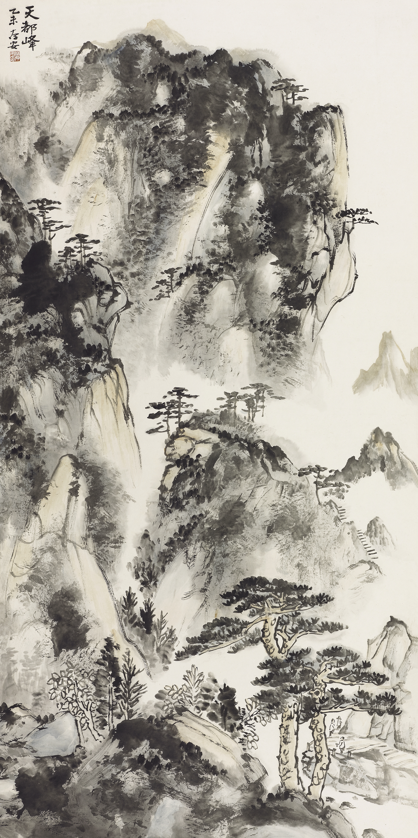 天都峰