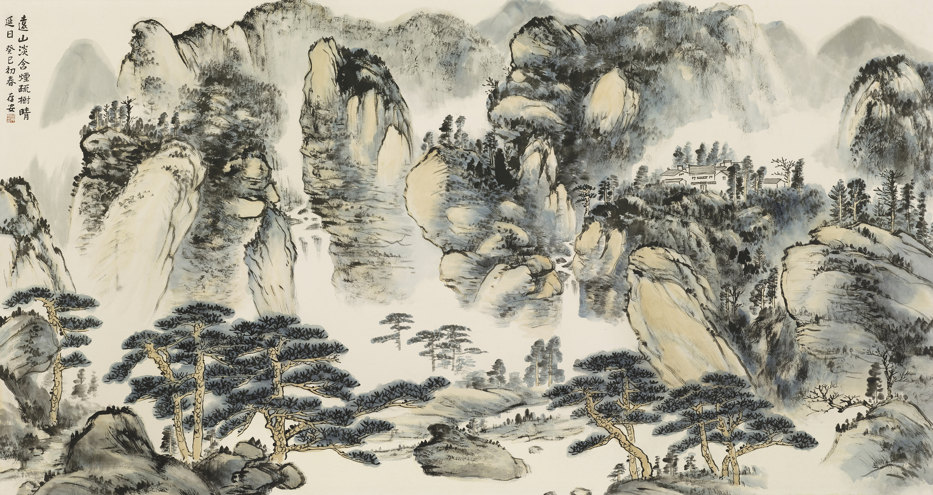 远山淡含烟