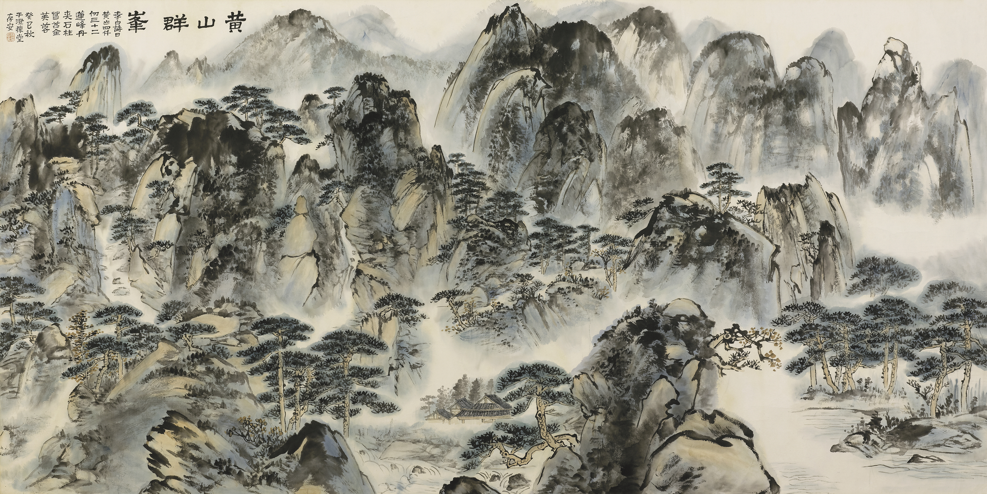 黄山群峰