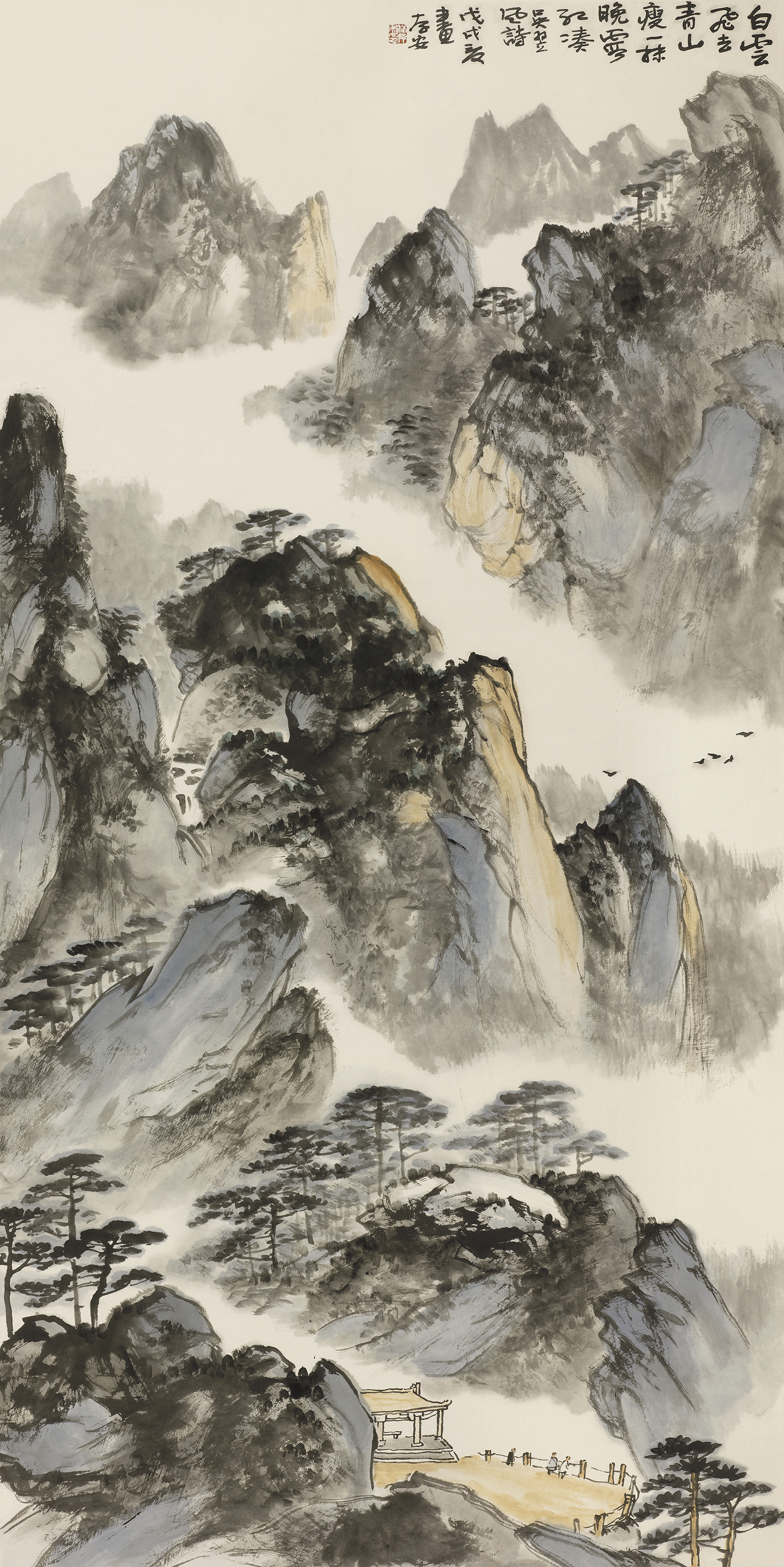 白云飞去春山瘦