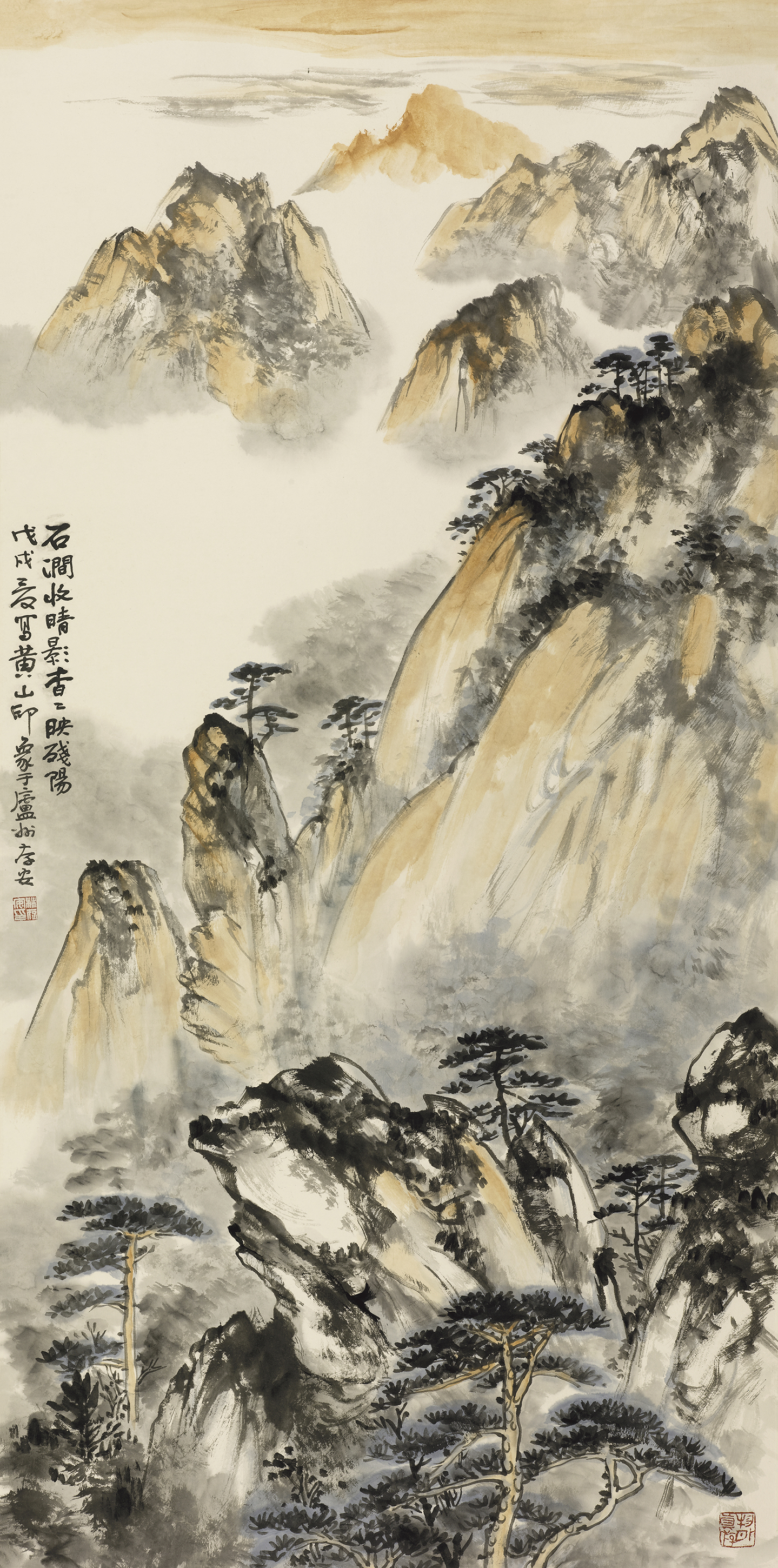 石涧收晴影