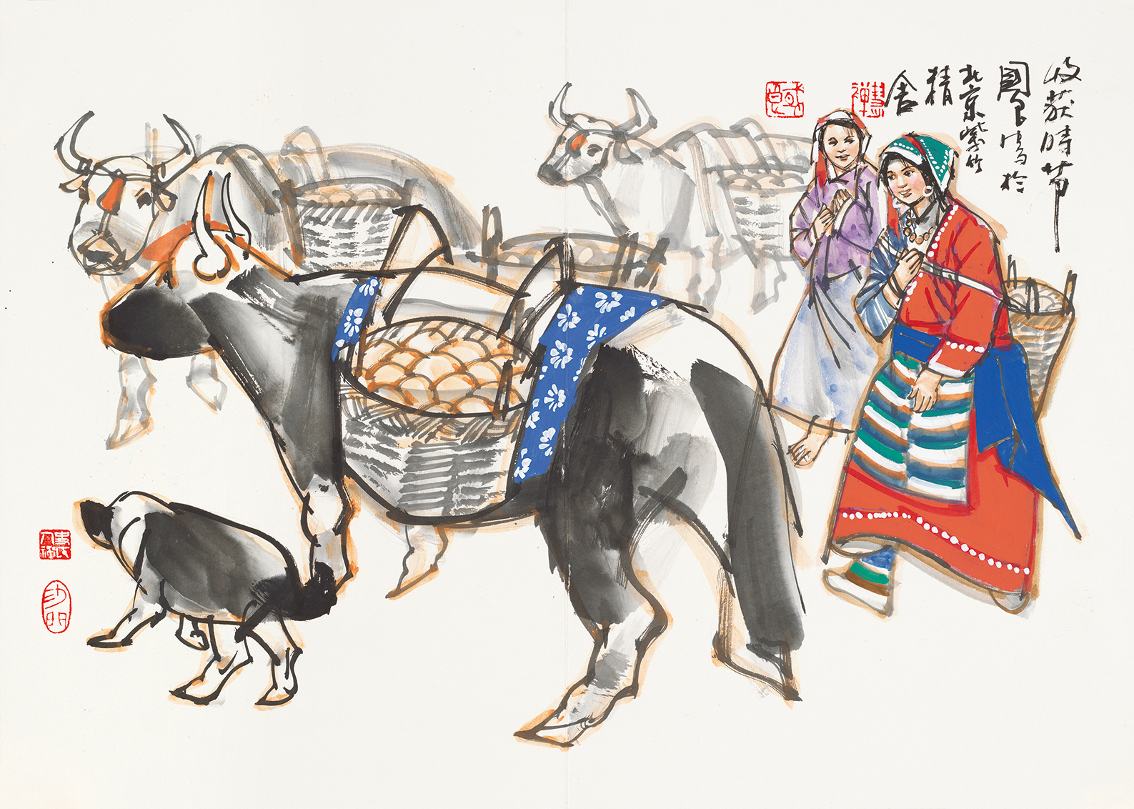 人物册页之六