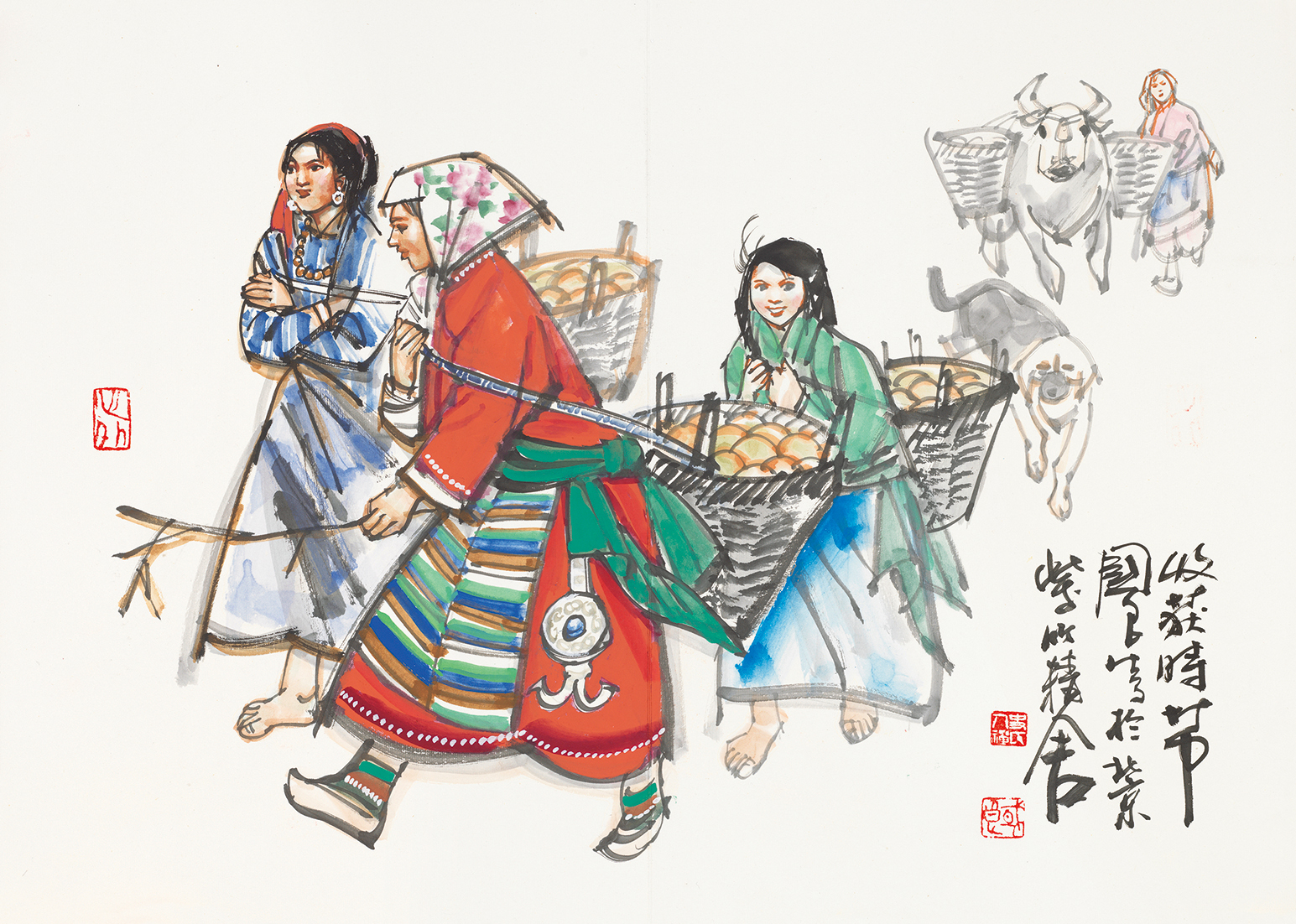 人物册页之五