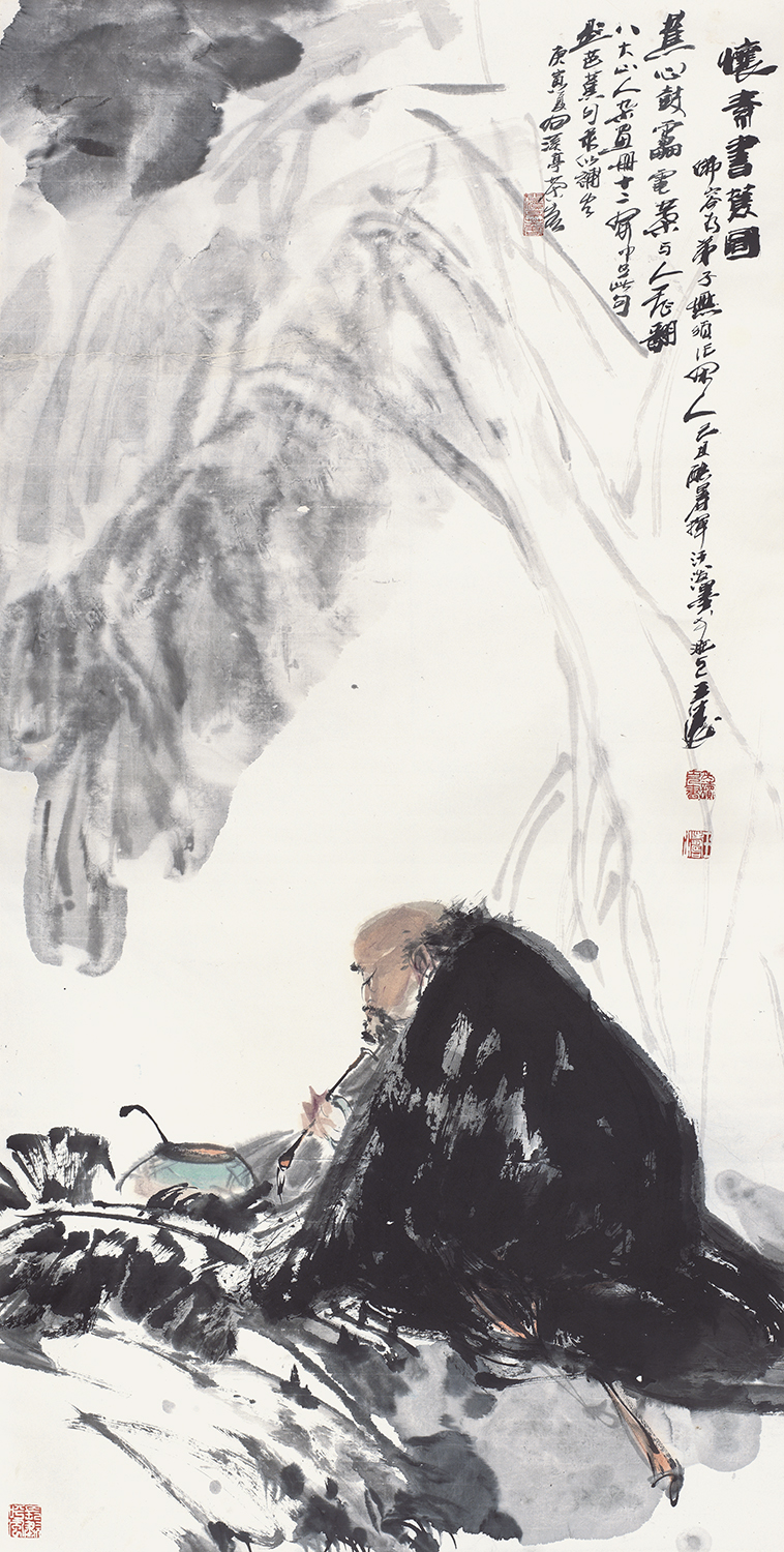 怀素书蕉图
