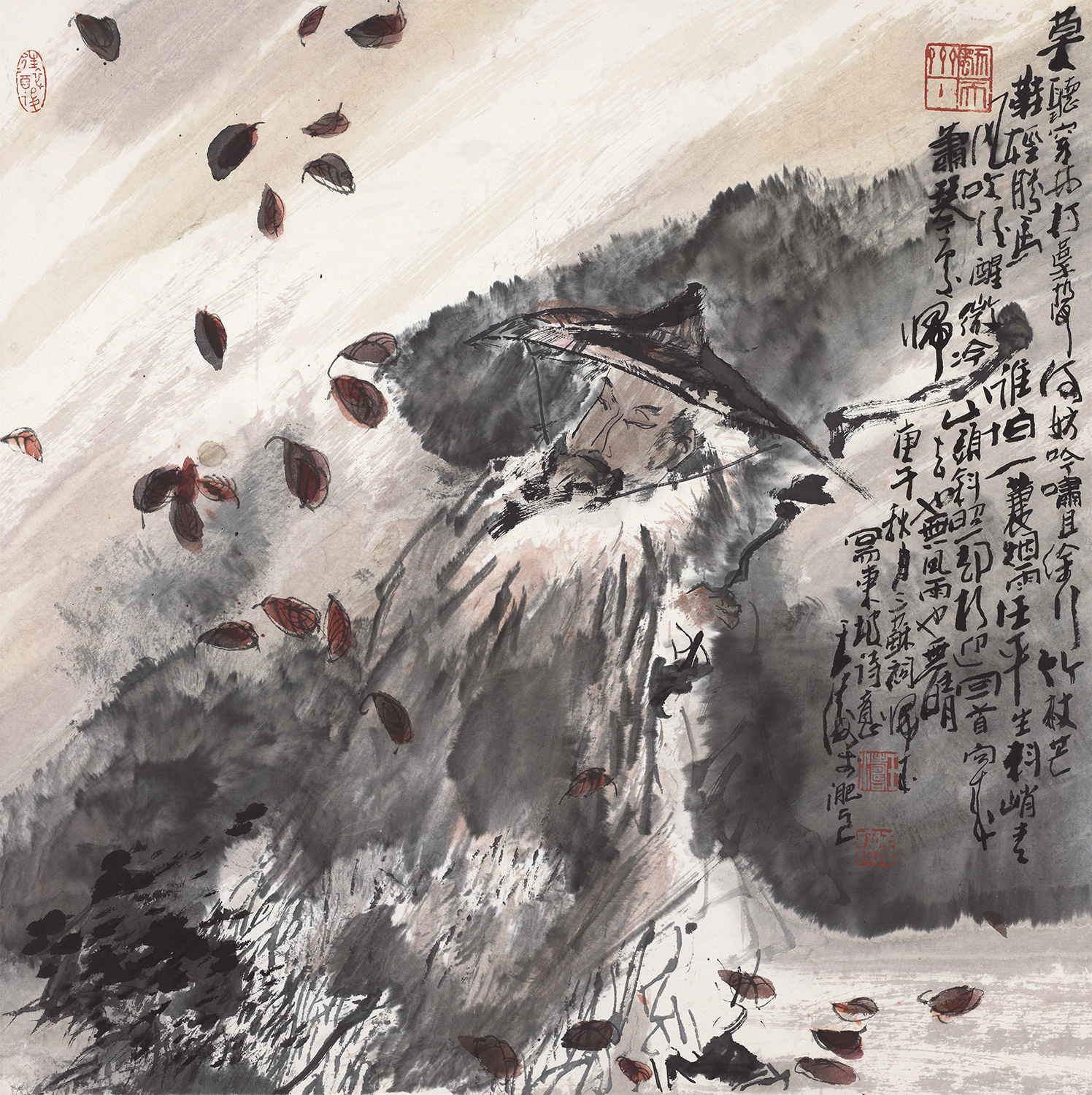一蓑烟雨