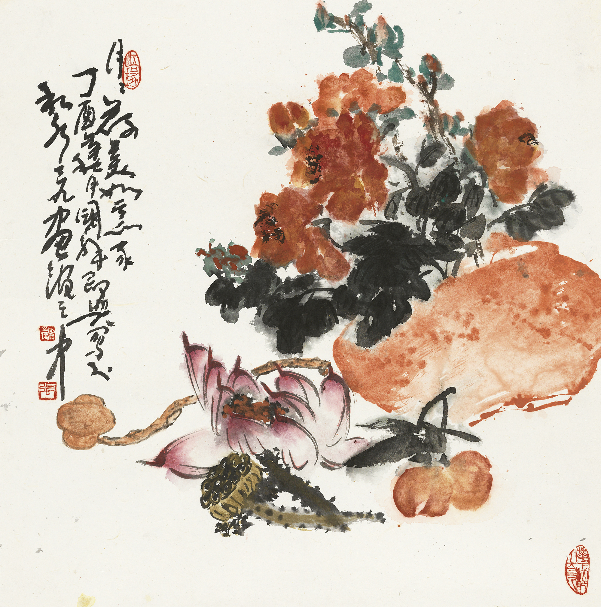 月月荷美如意家