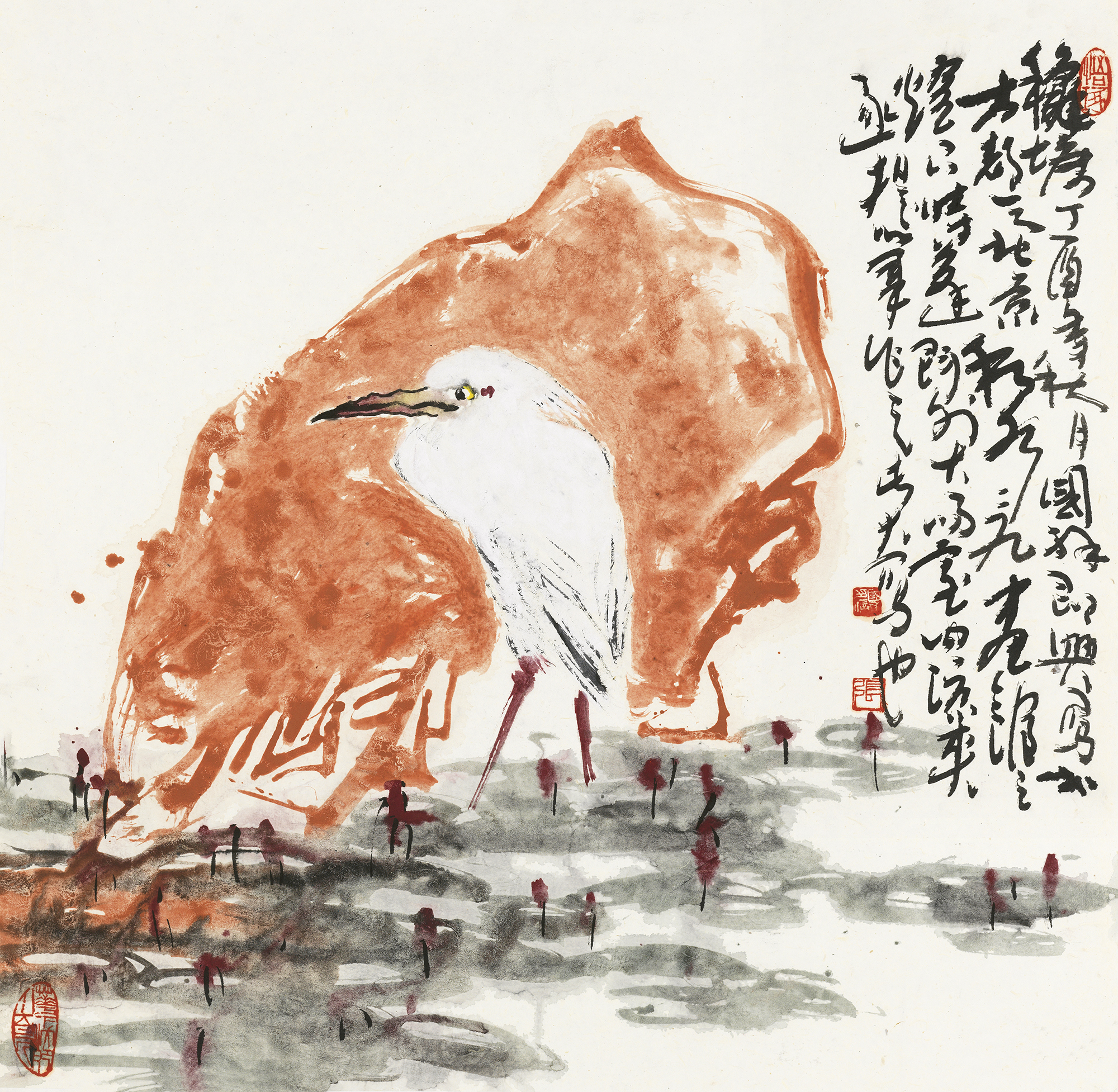 秋塘
