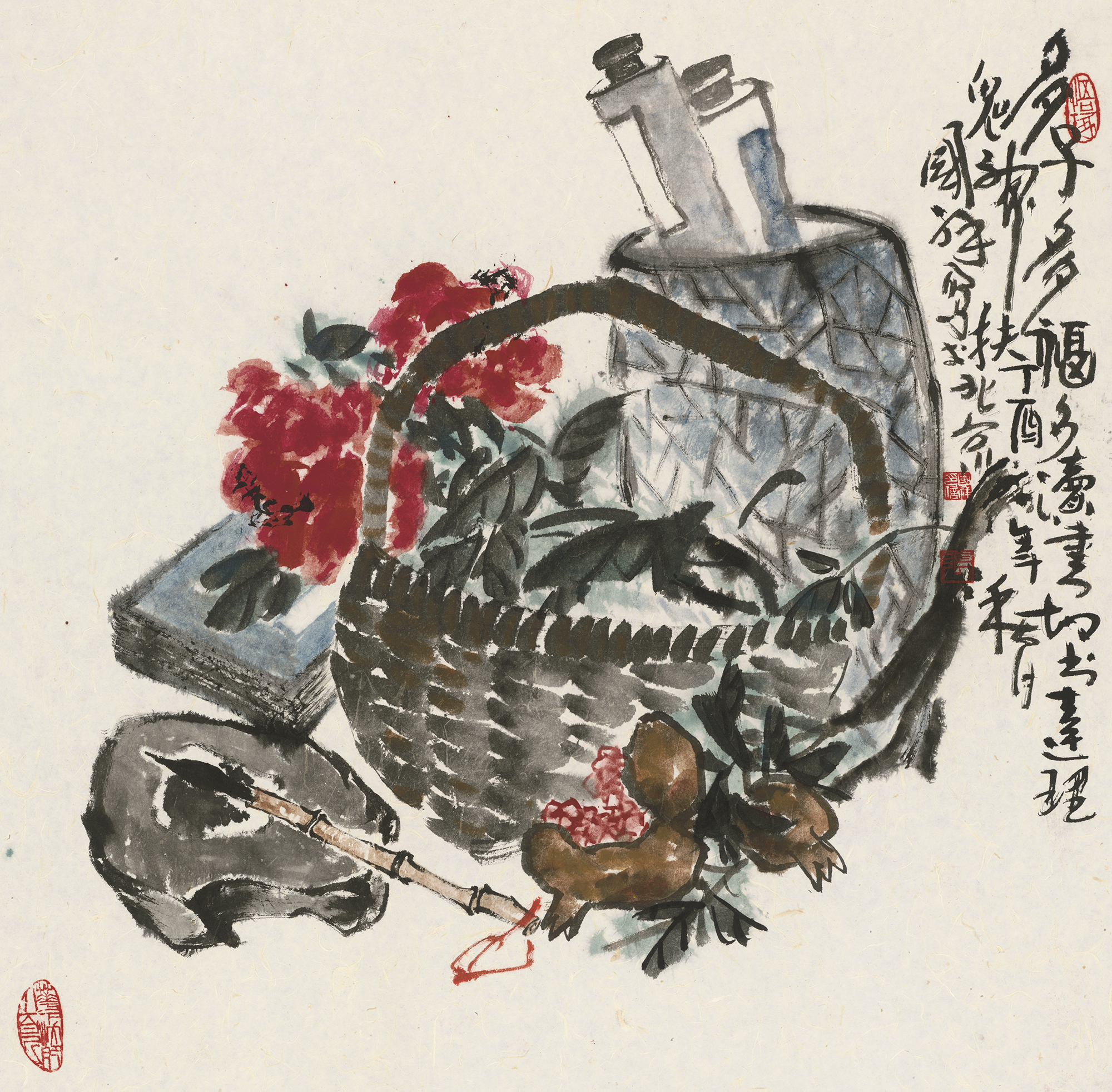 多子多福