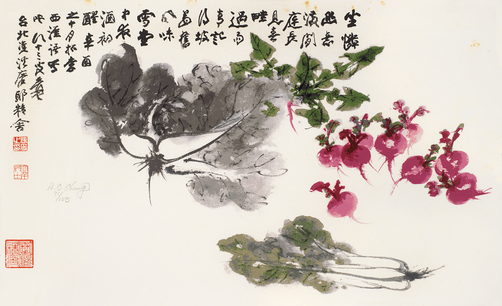百财图71/125