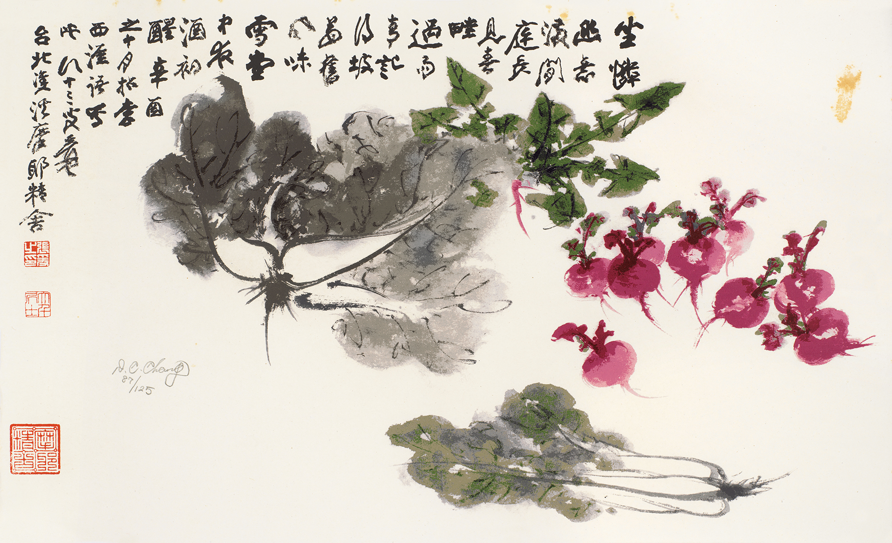 百财图87/125