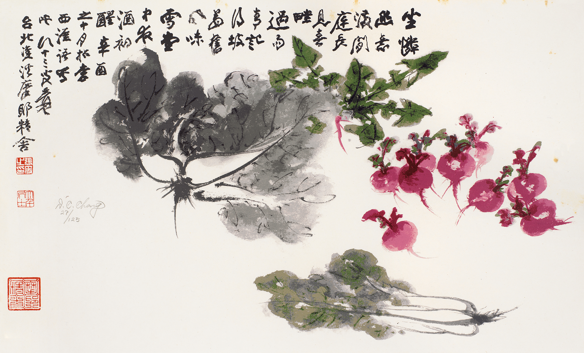 百财图27/125