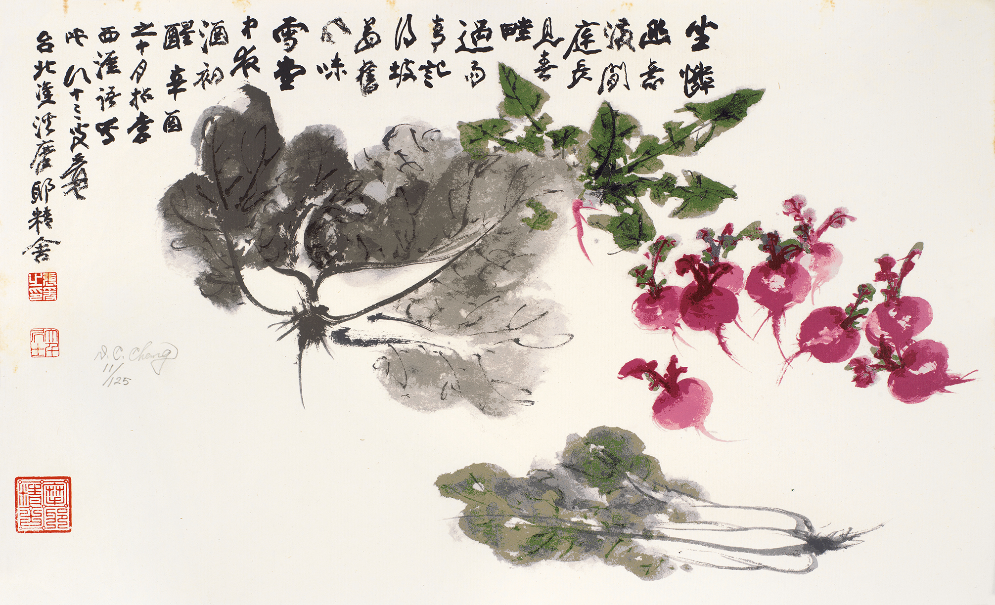 百财图11/125