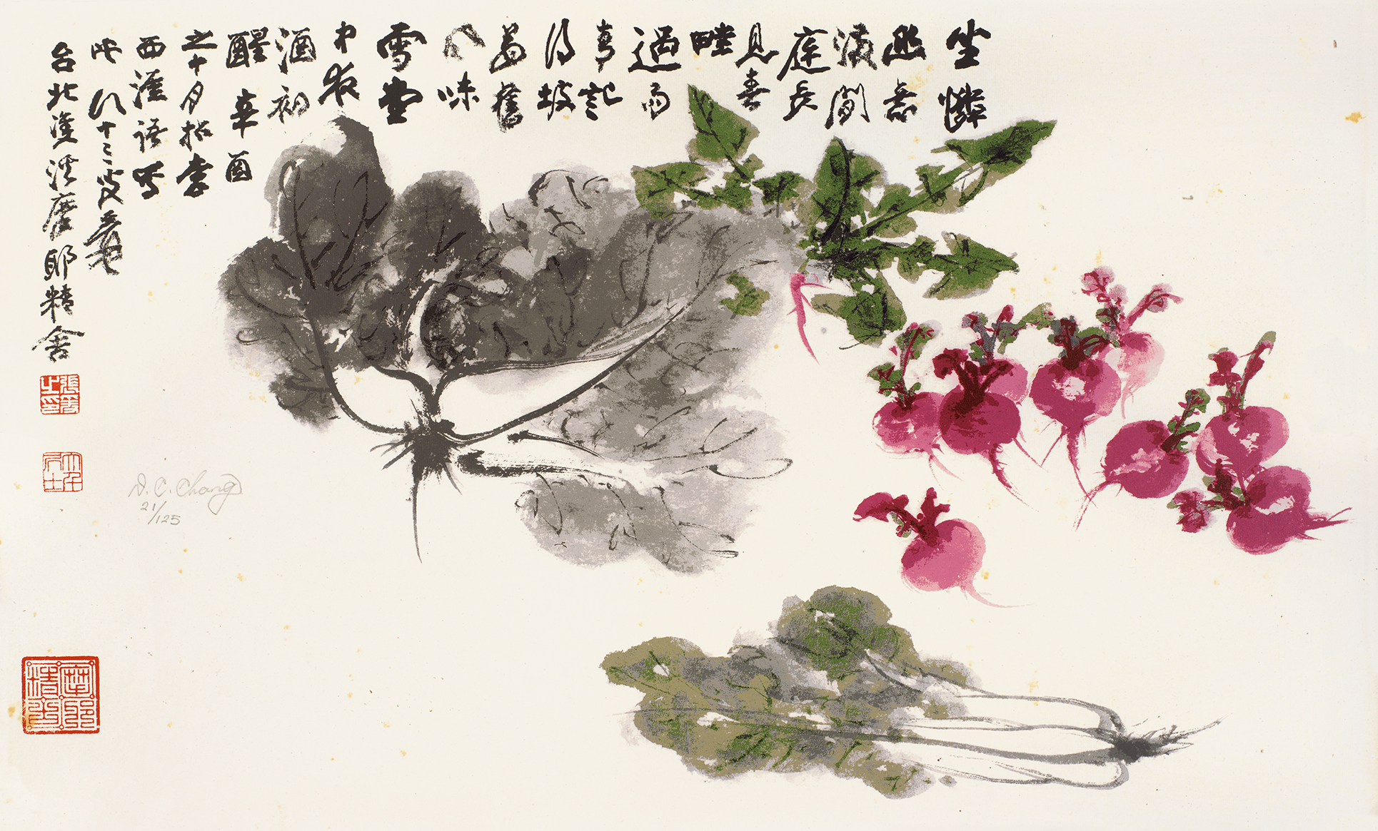 百财图21/125