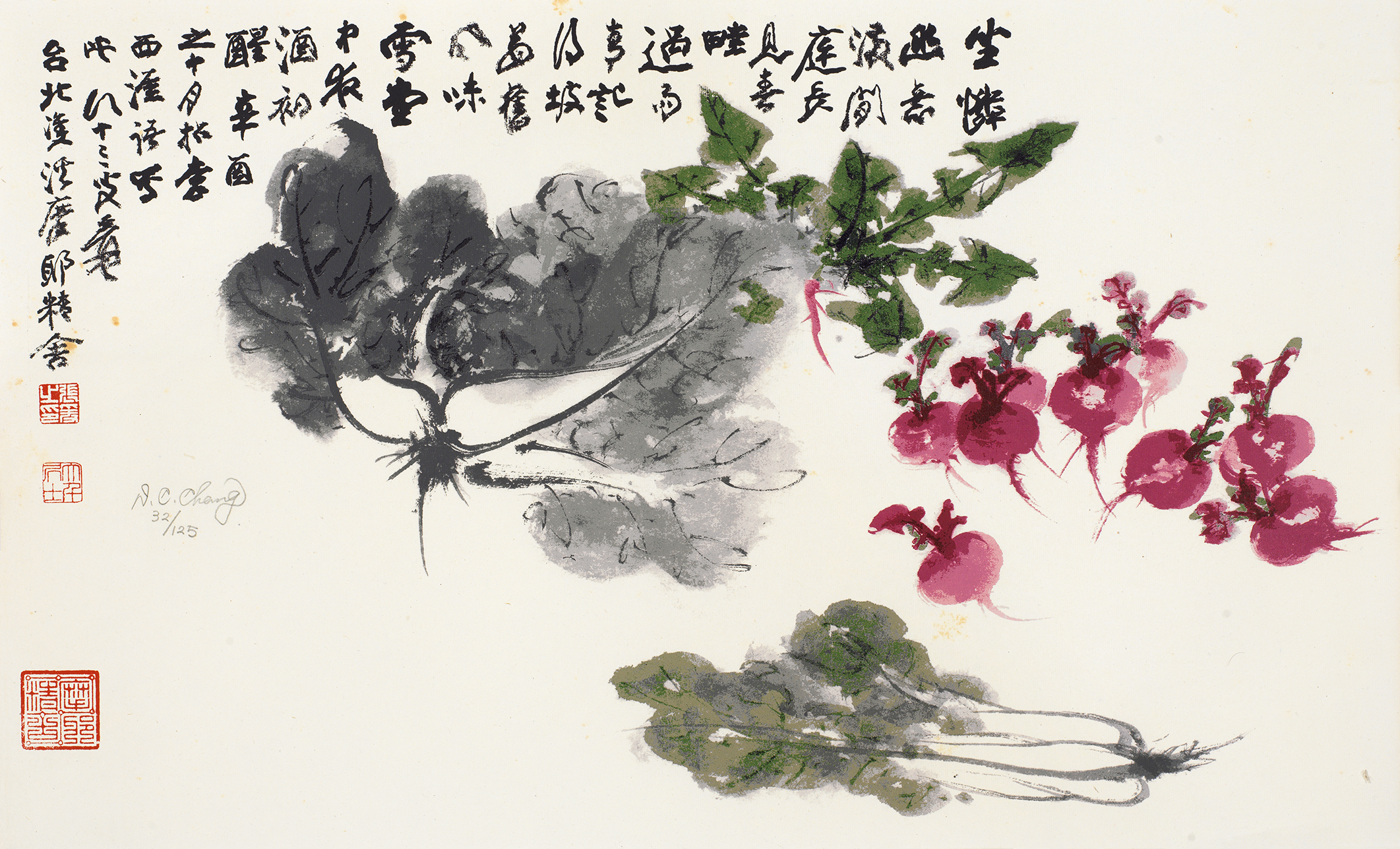 百财图32/125