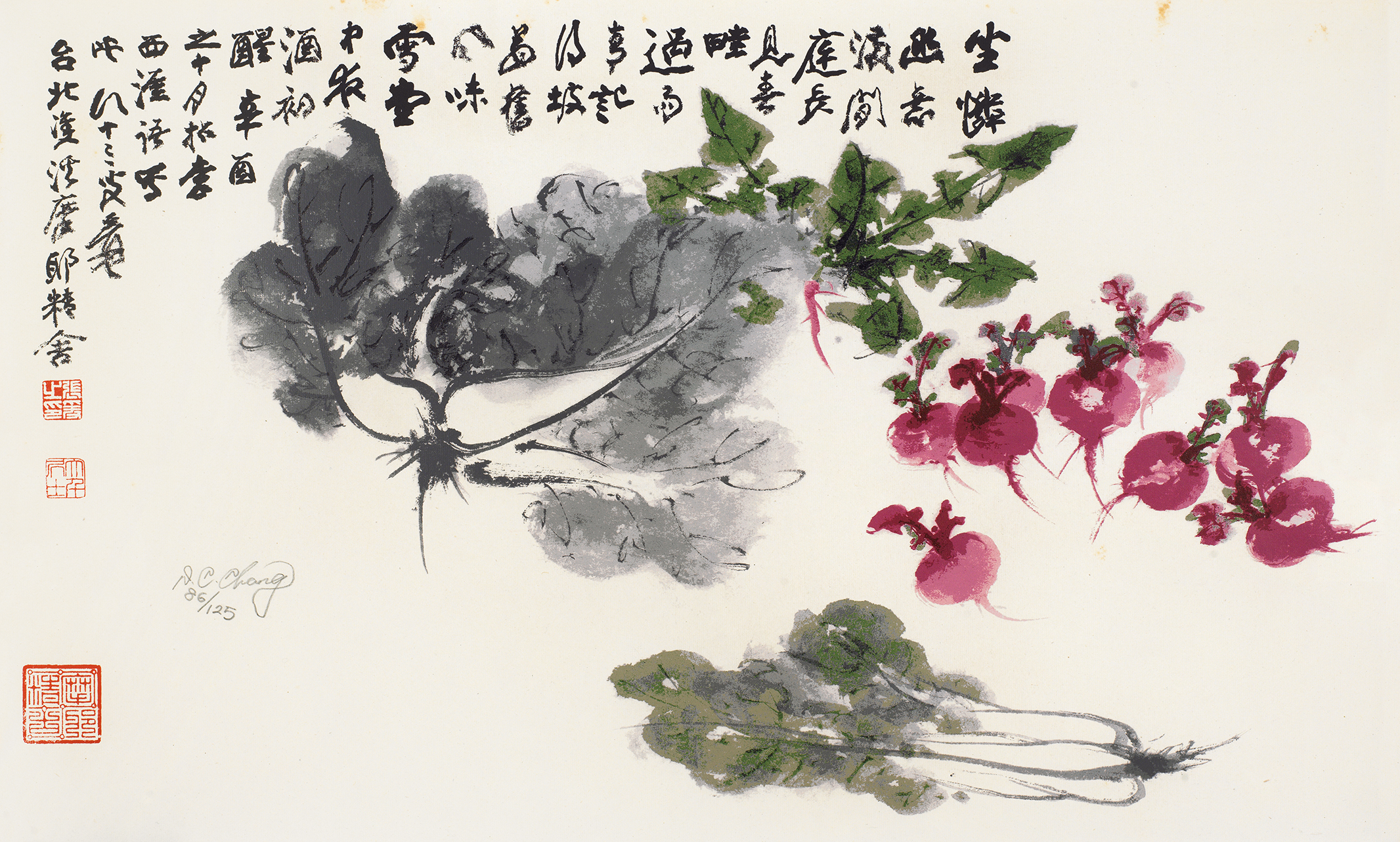 百财图86/125