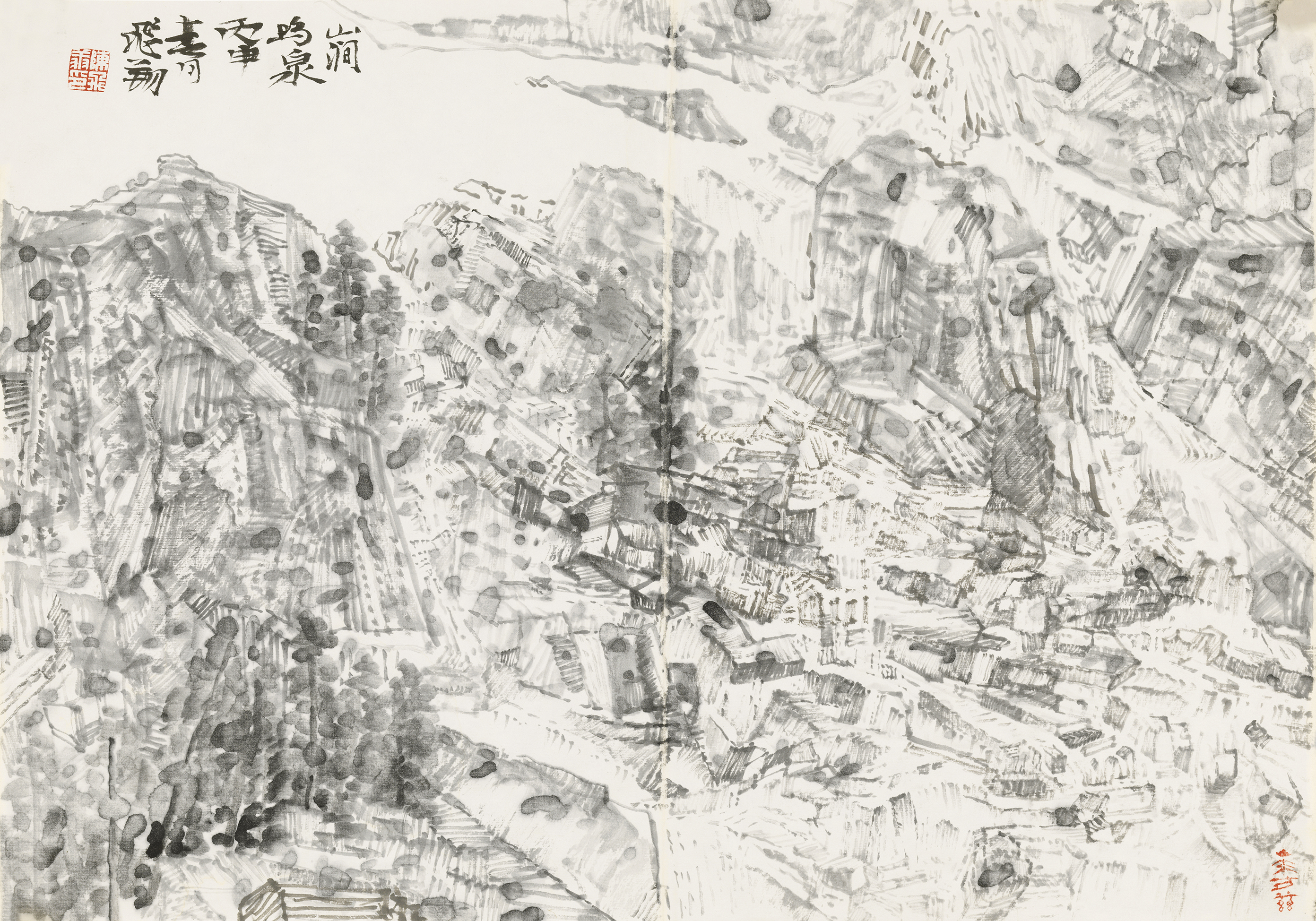 山涧鸣泉