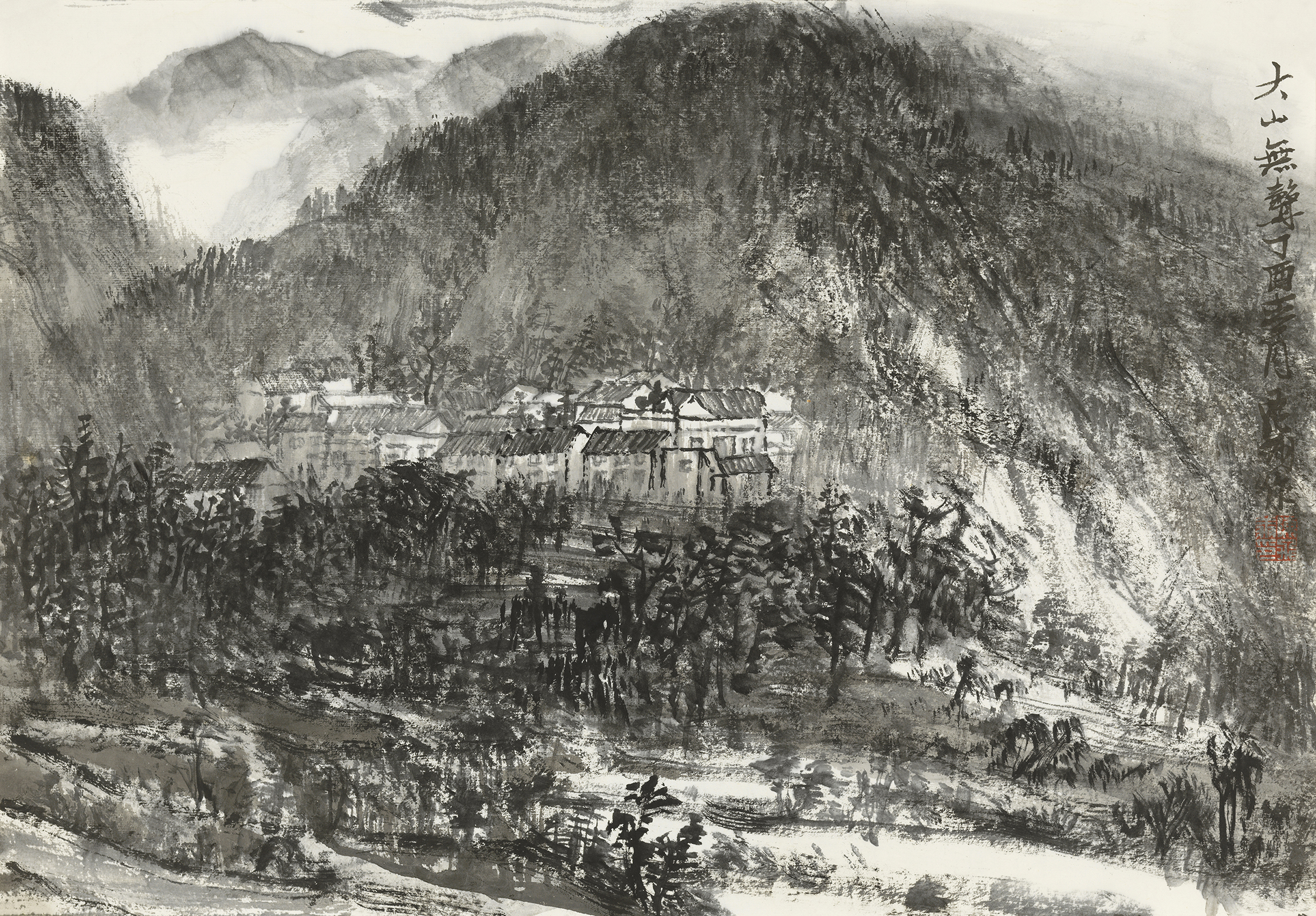 大山无声