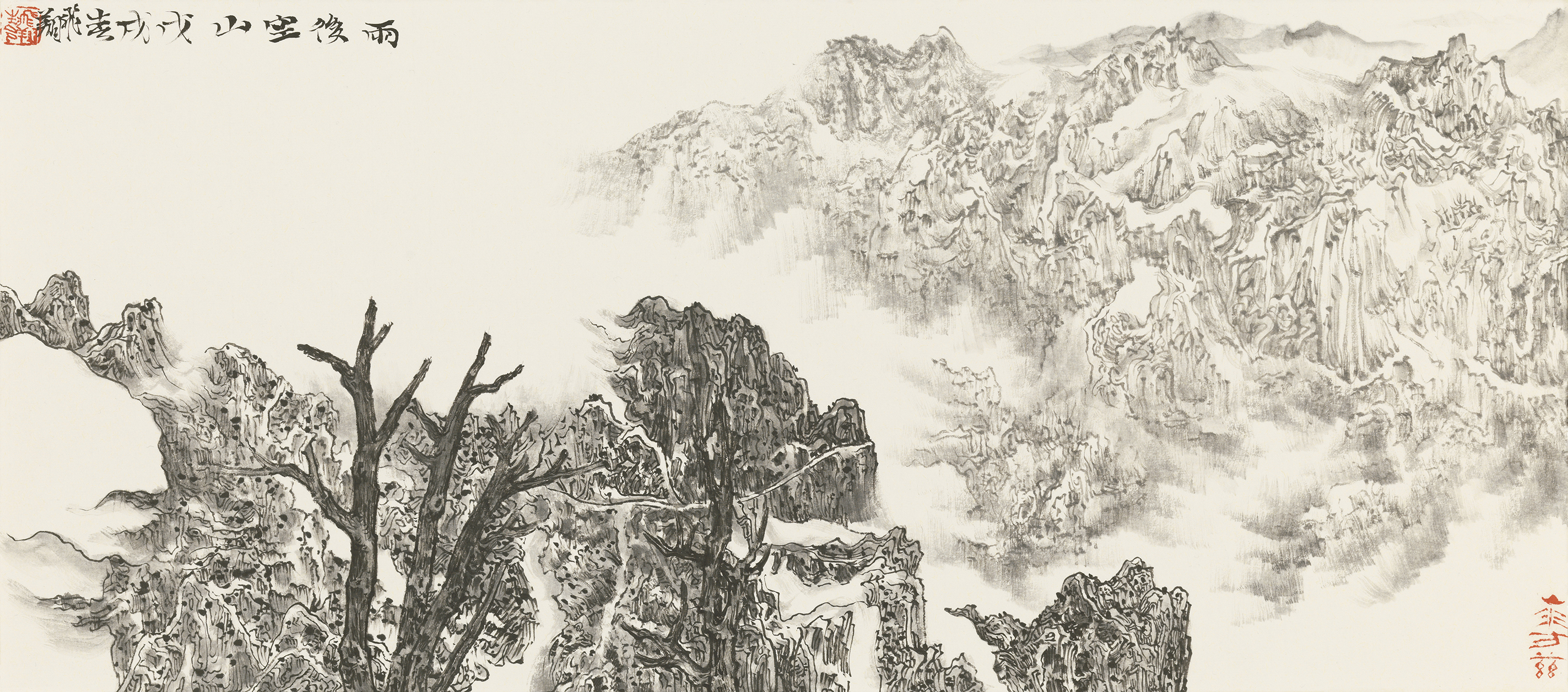 雨后空山