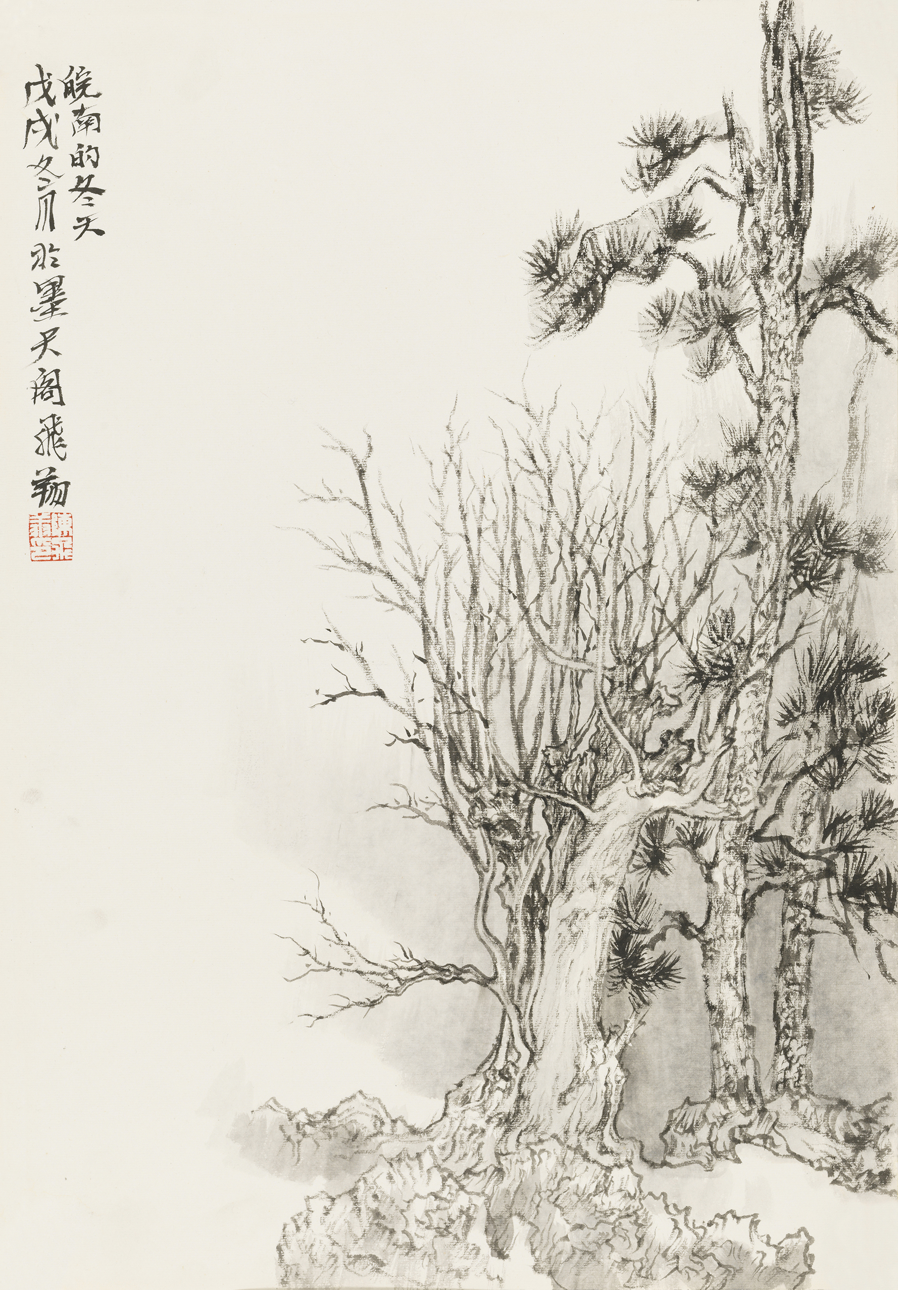 皖南的冬天