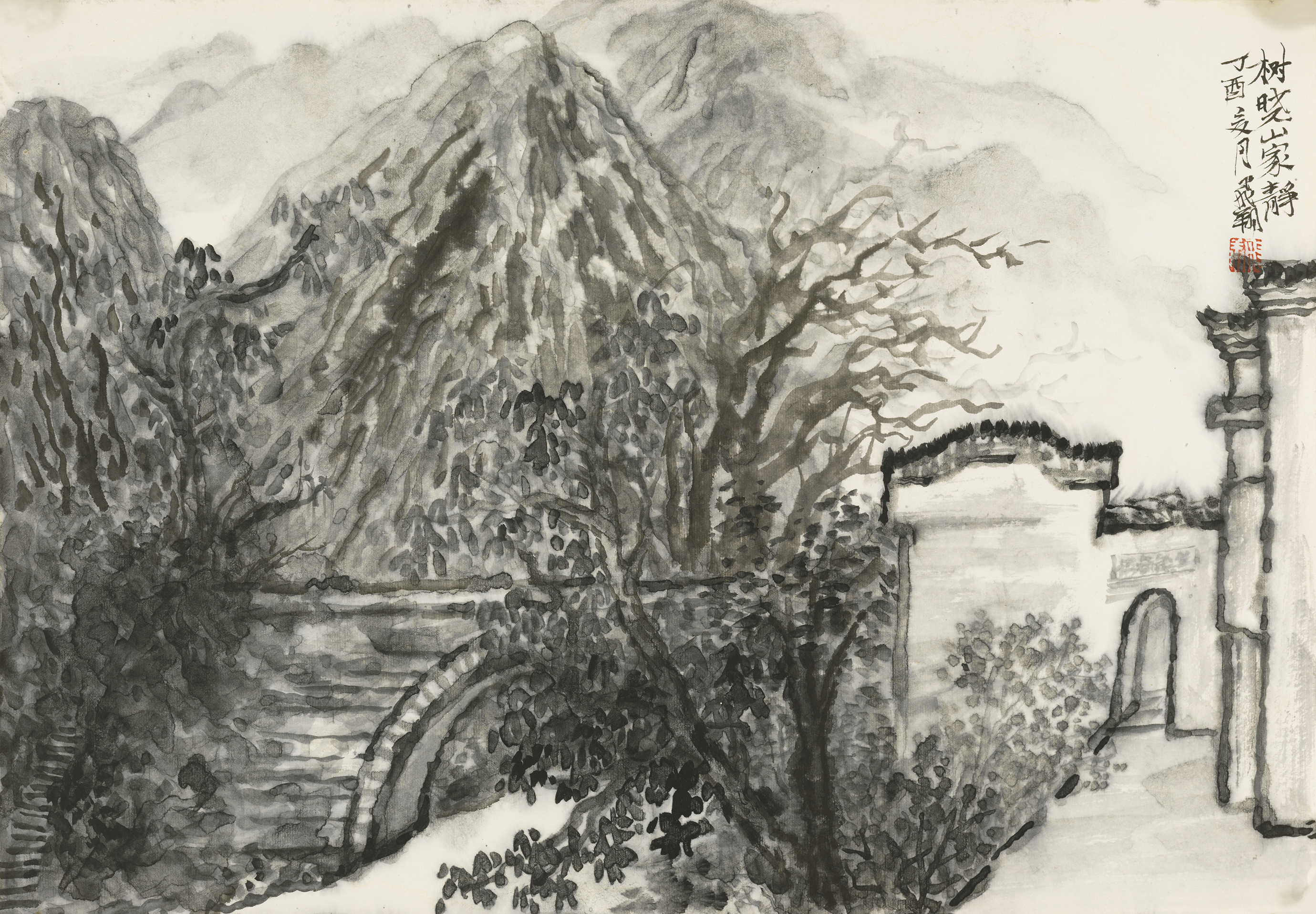 树晓山家静