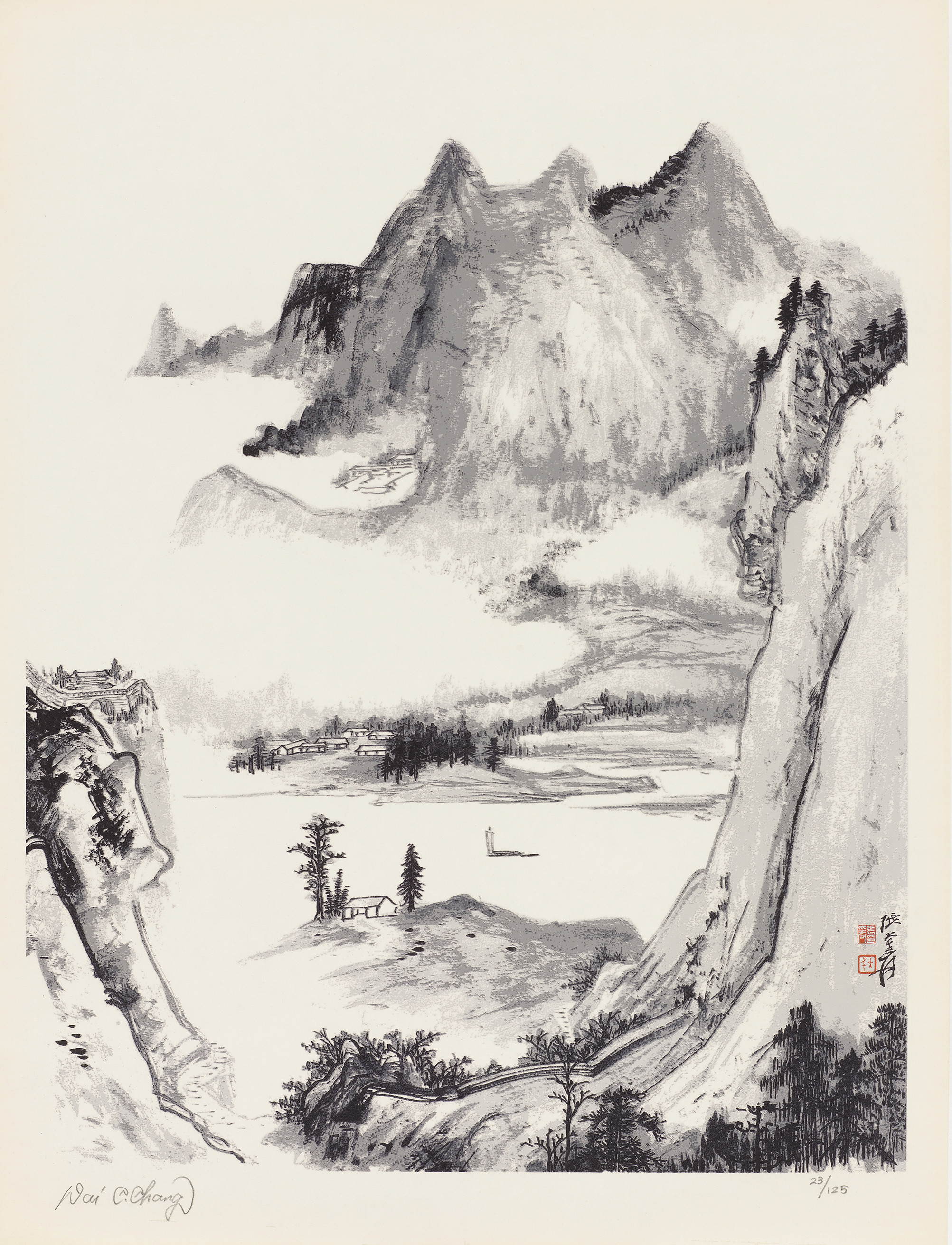 白云深处
