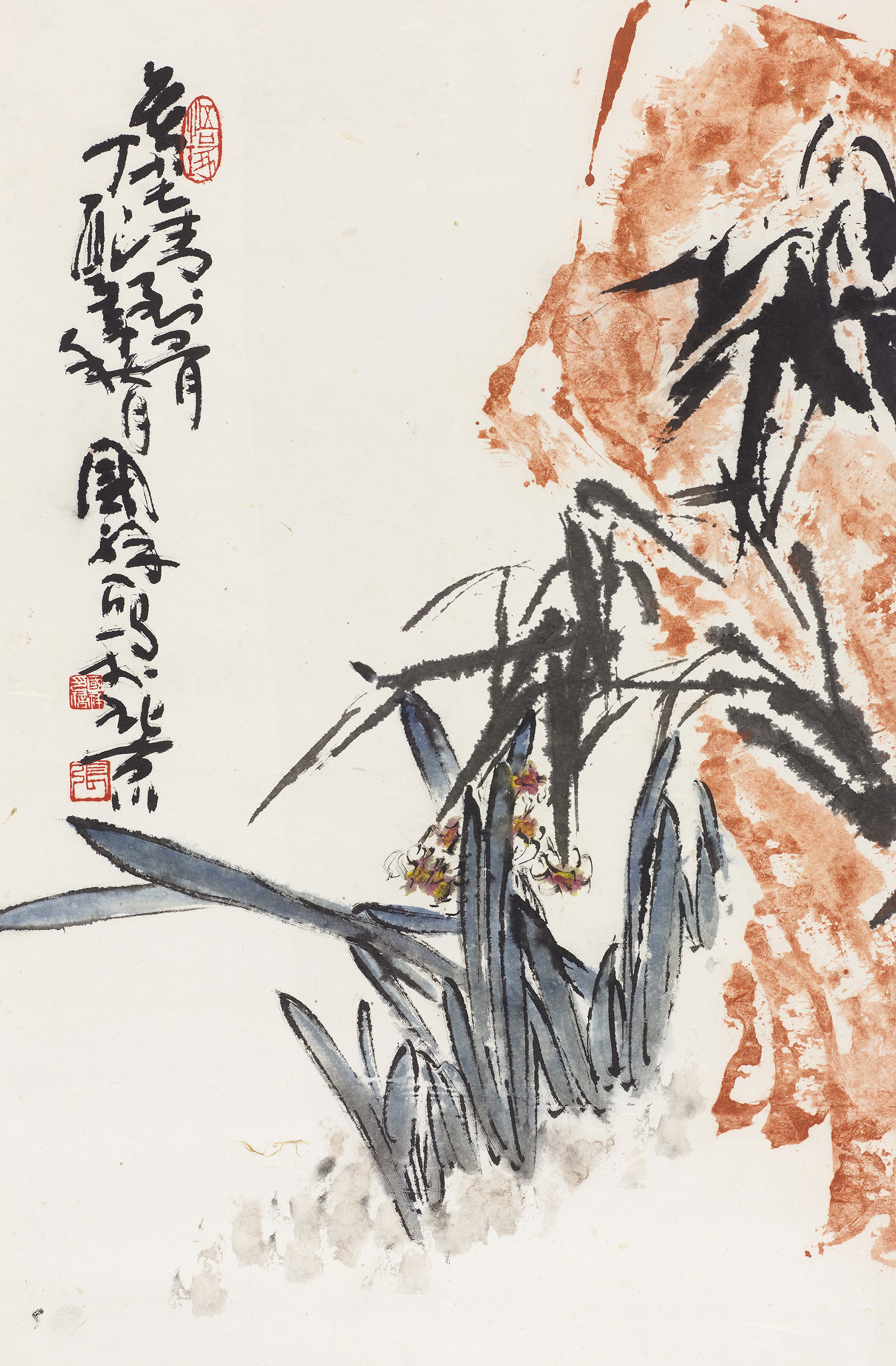 无尘清到骨