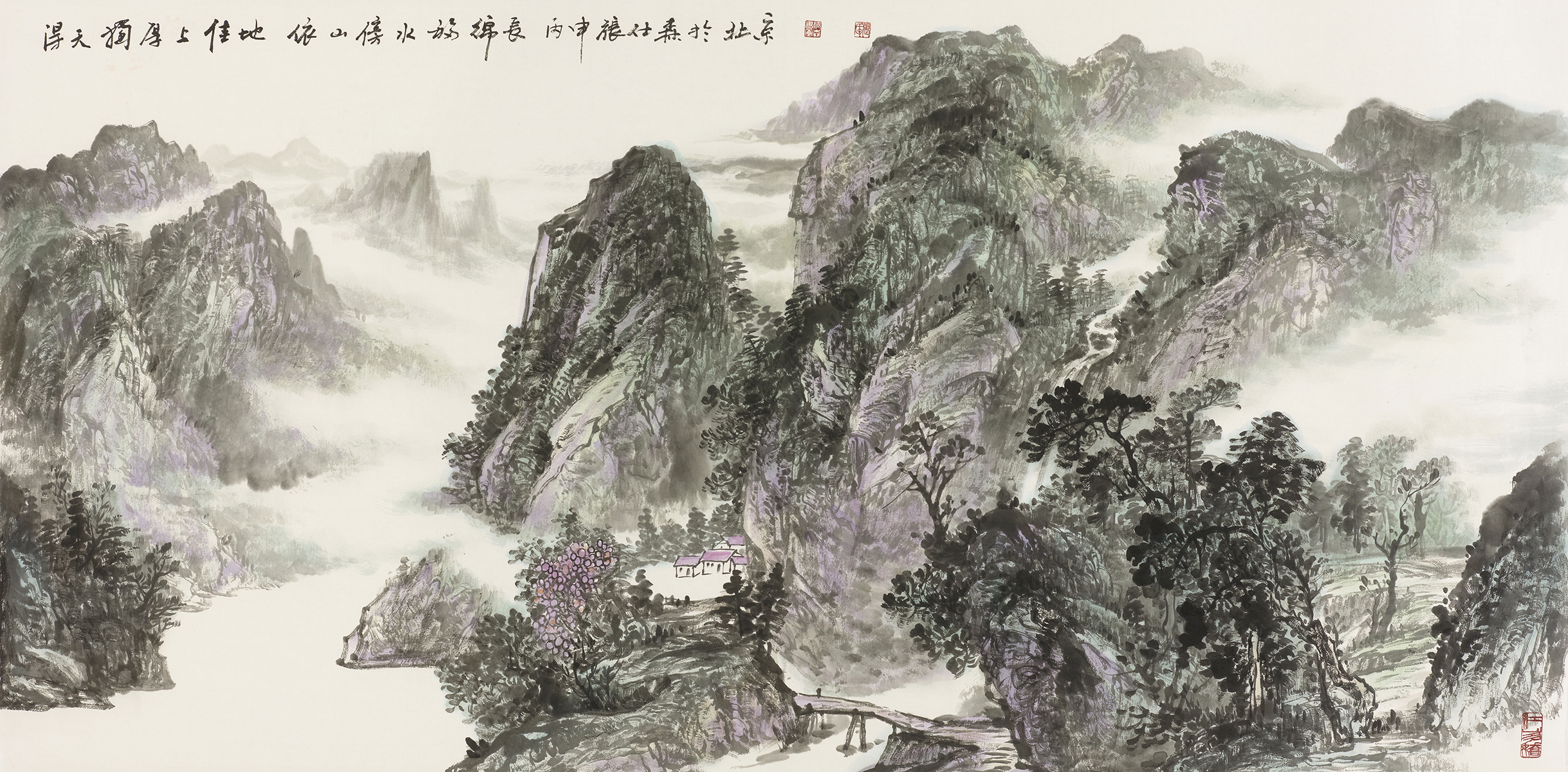 得天独厚上佳地