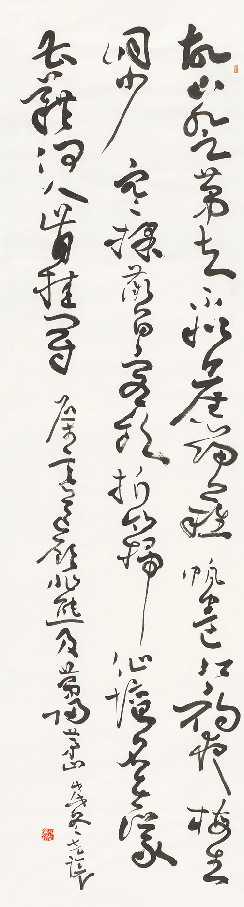 厉玄《送顾非熊及第归茅山 》