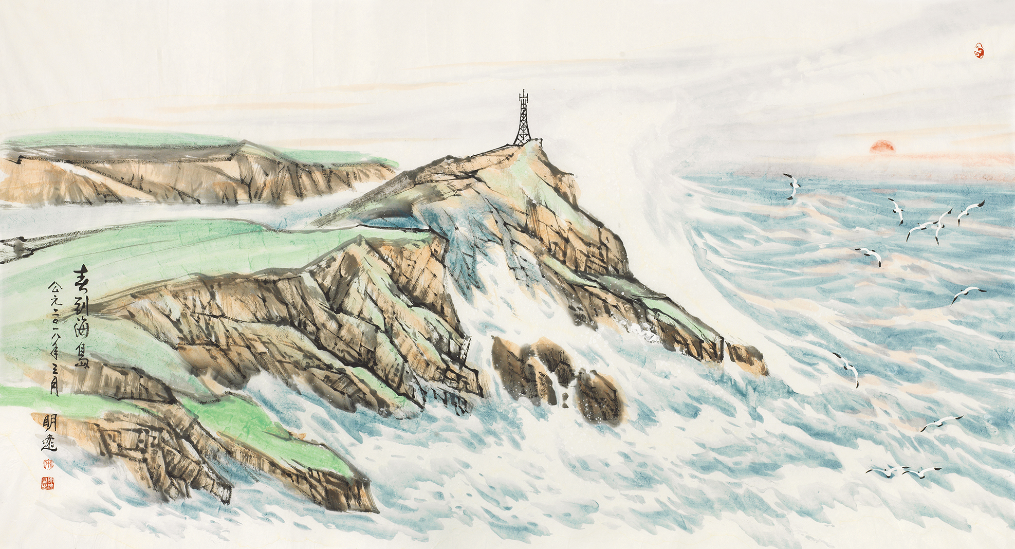 春到海岛