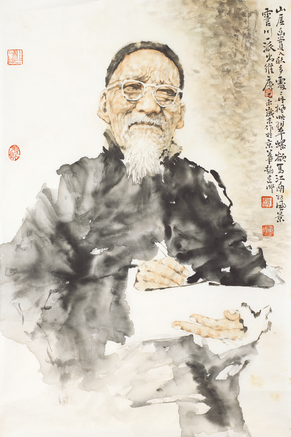 黄宾虹