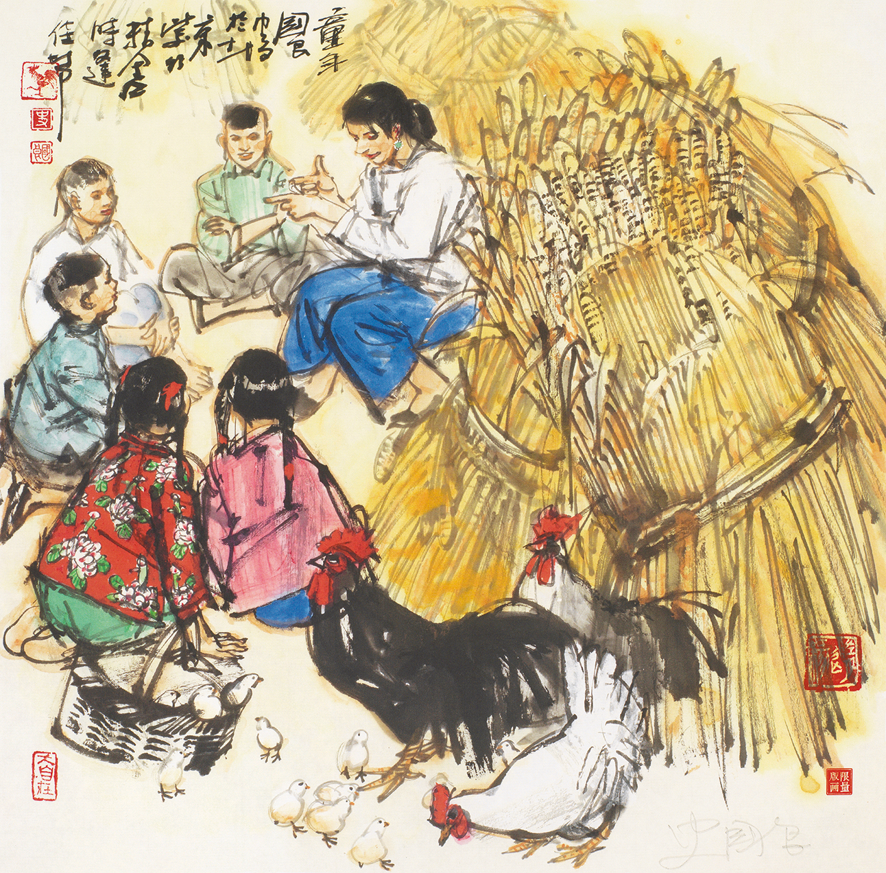 十二生肖系列——鸡
