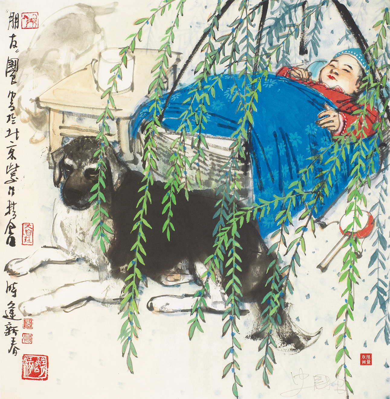 十二生肖系列——狗
