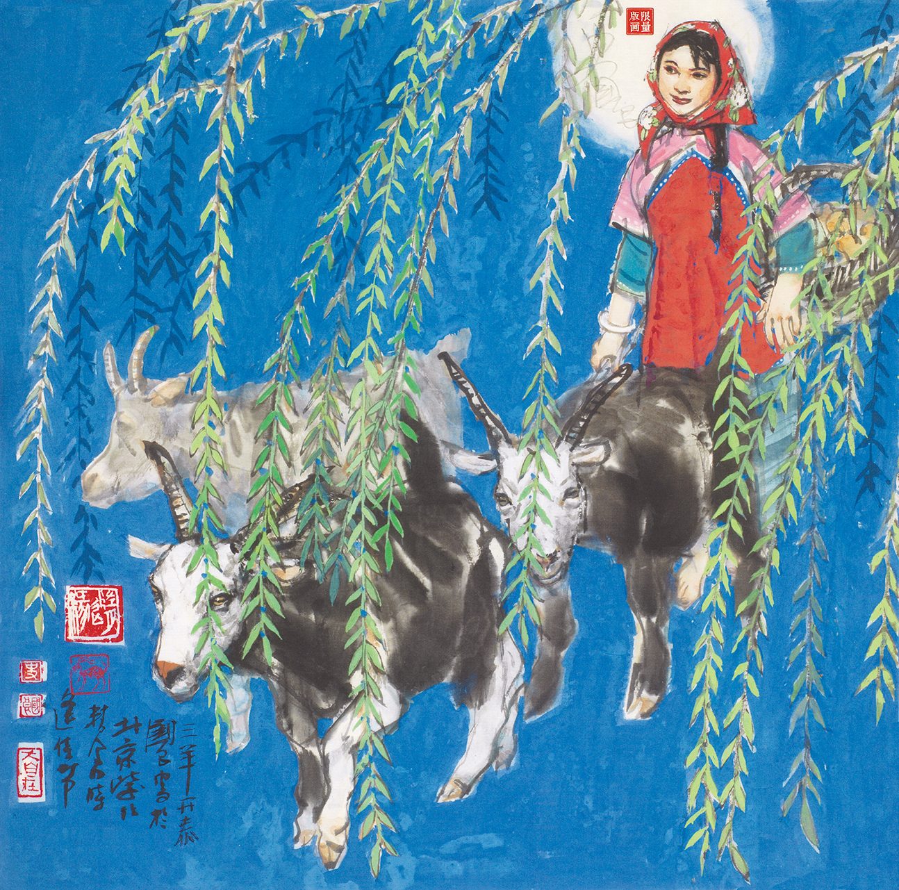 十二生肖系列——羊