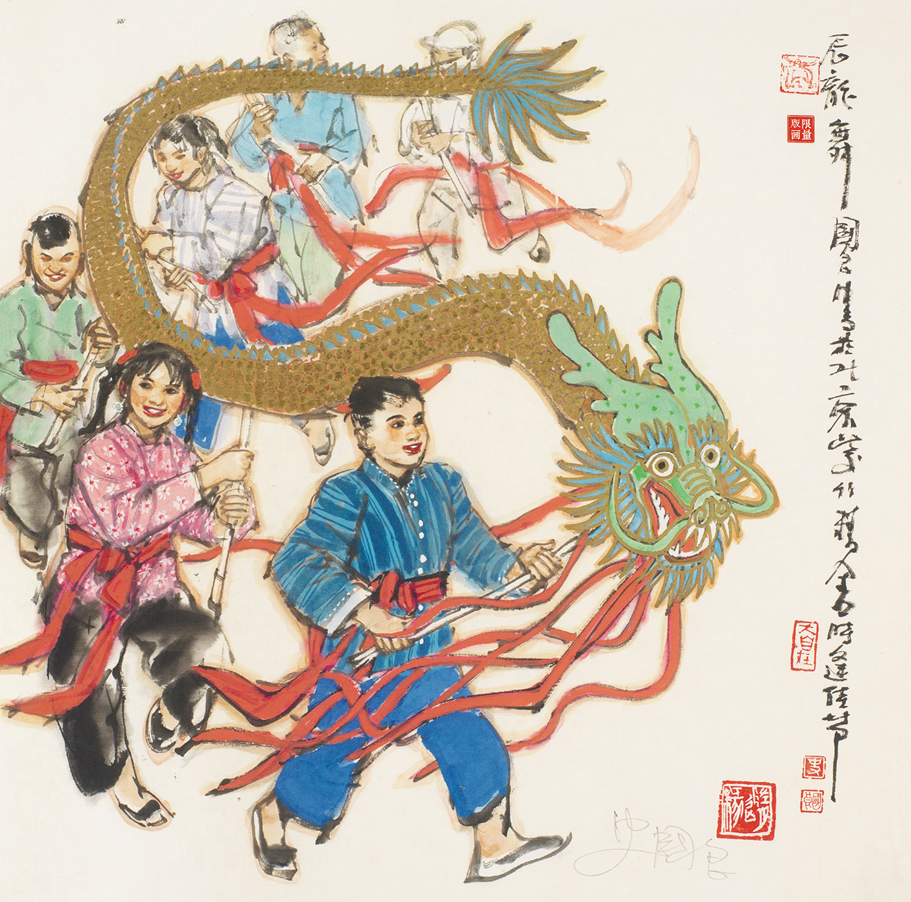 十二生肖系列——龙