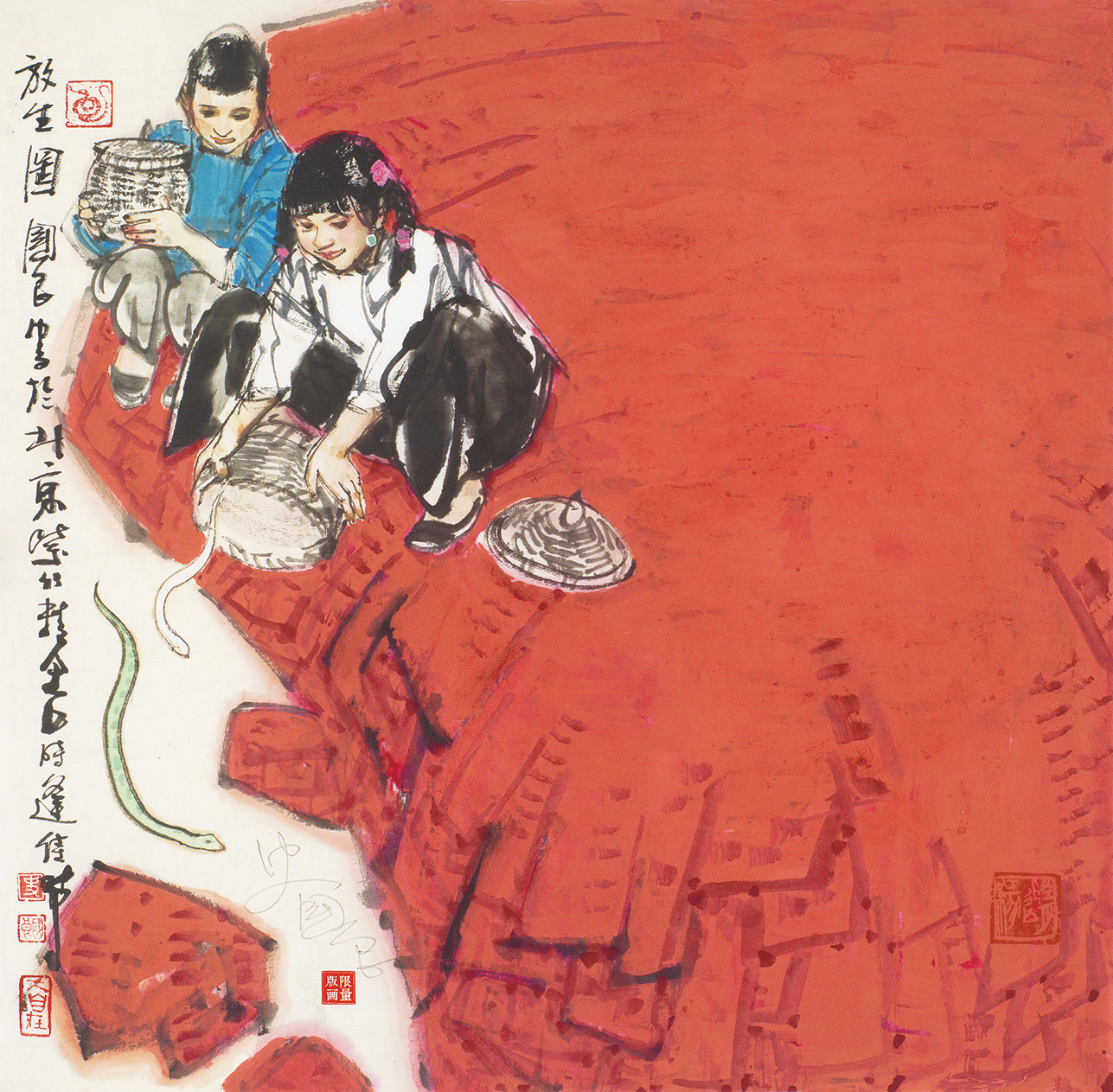 十二生肖系列——蛇