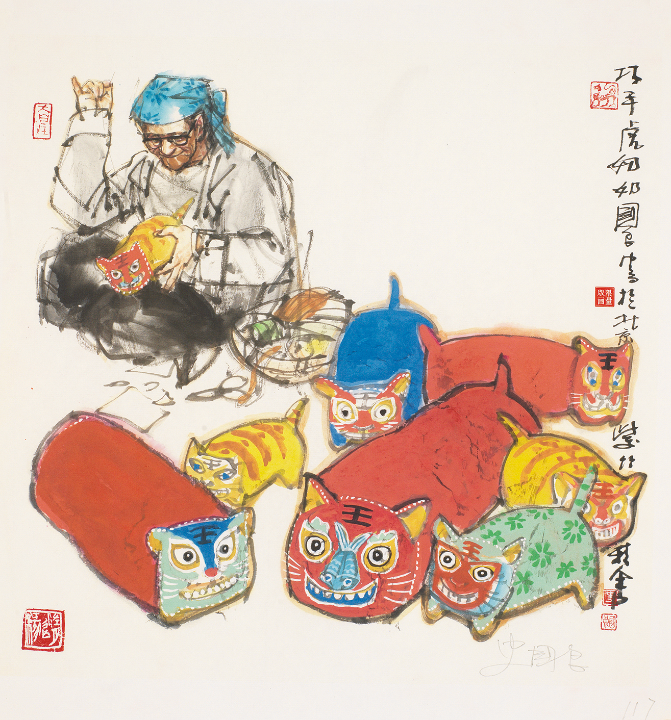 十二生肖系列——虎
