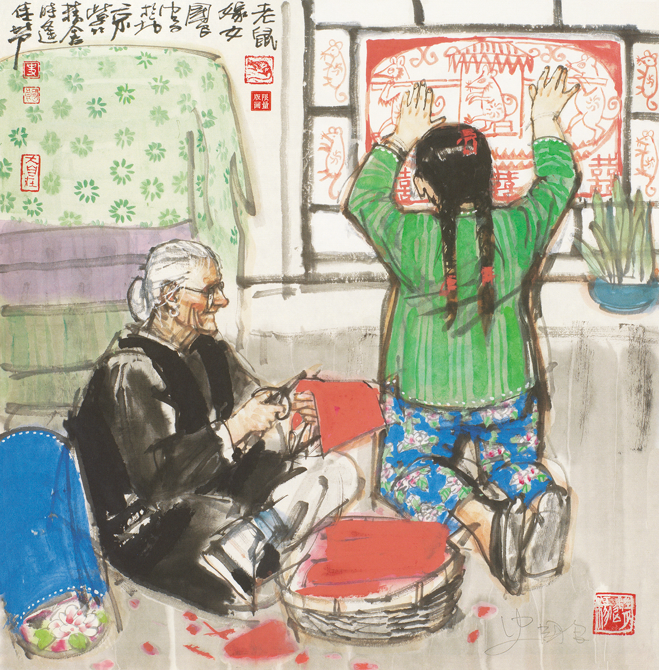 十二生肖系列——鼠