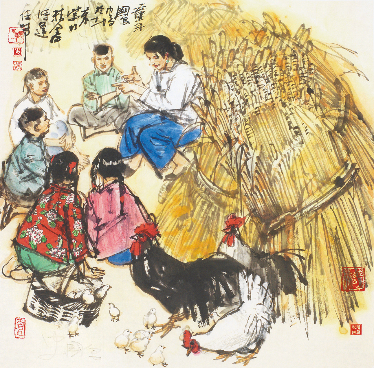 十二生肖系列——鸡