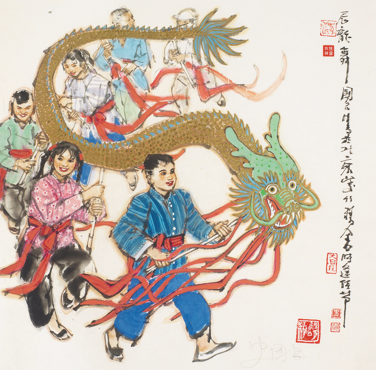 十二生肖系列——龙