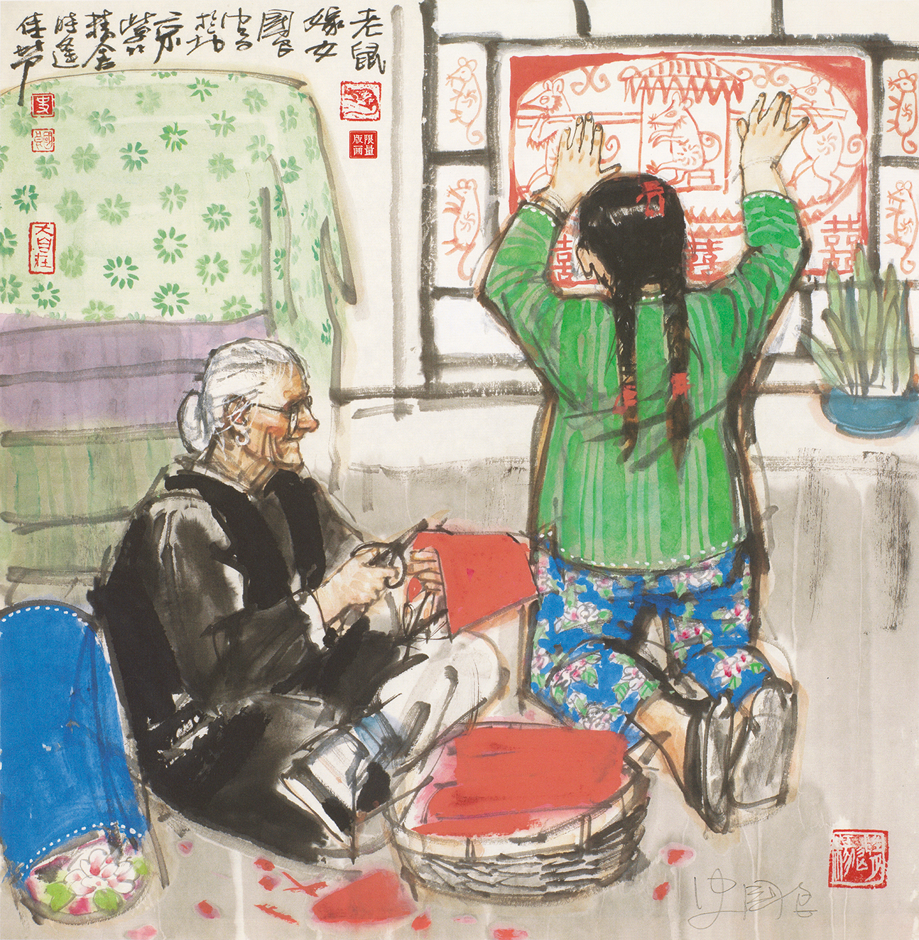 十二生肖系列——鼠