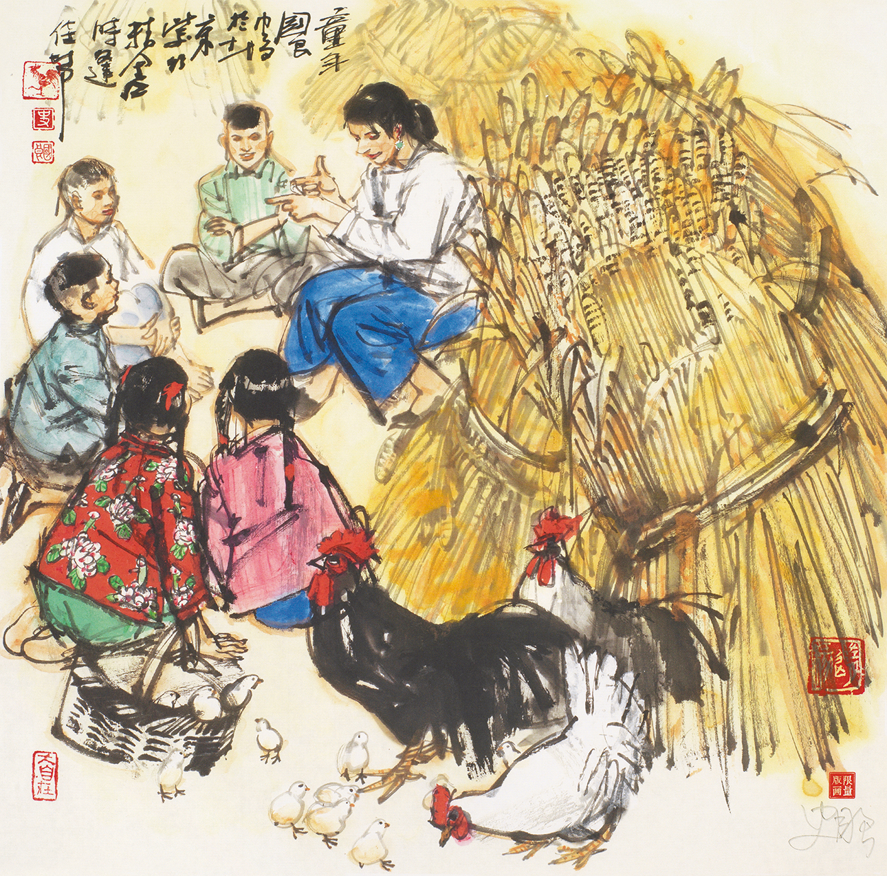 十二生肖系列——鸡