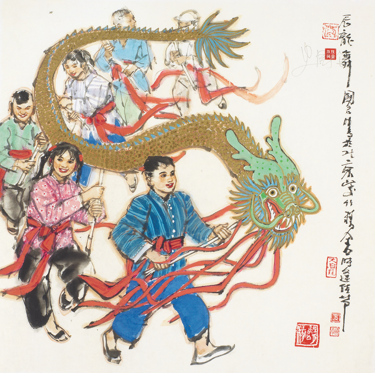 十二生肖系列——龙
