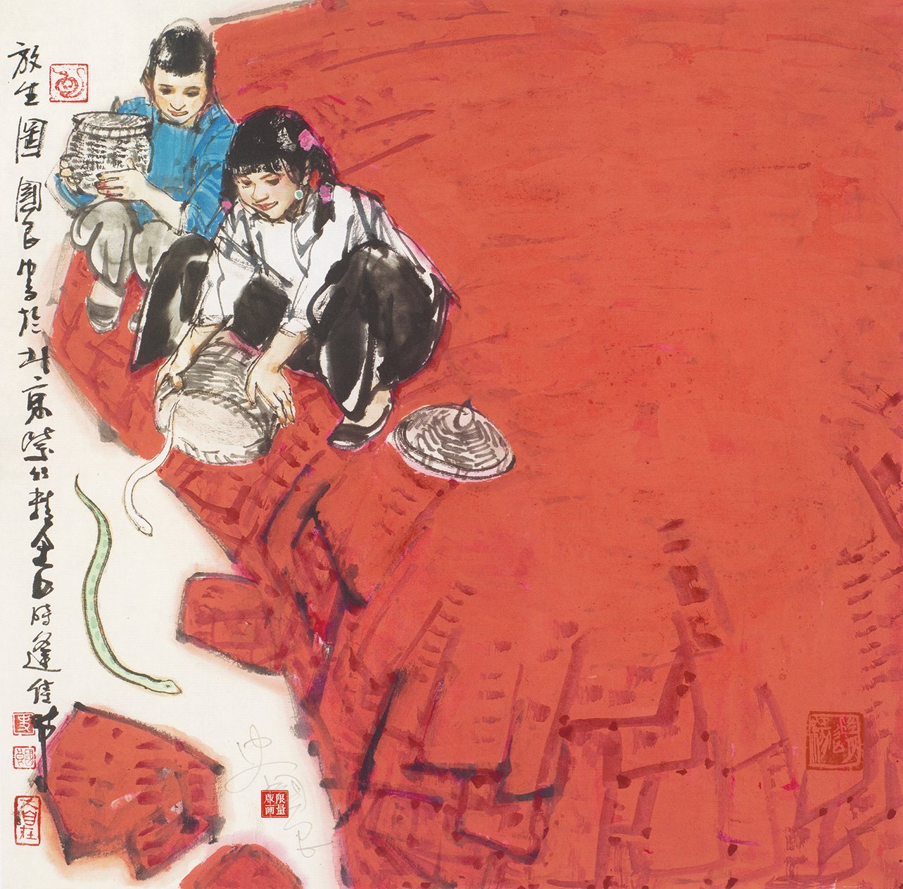 十二生肖系列——蛇