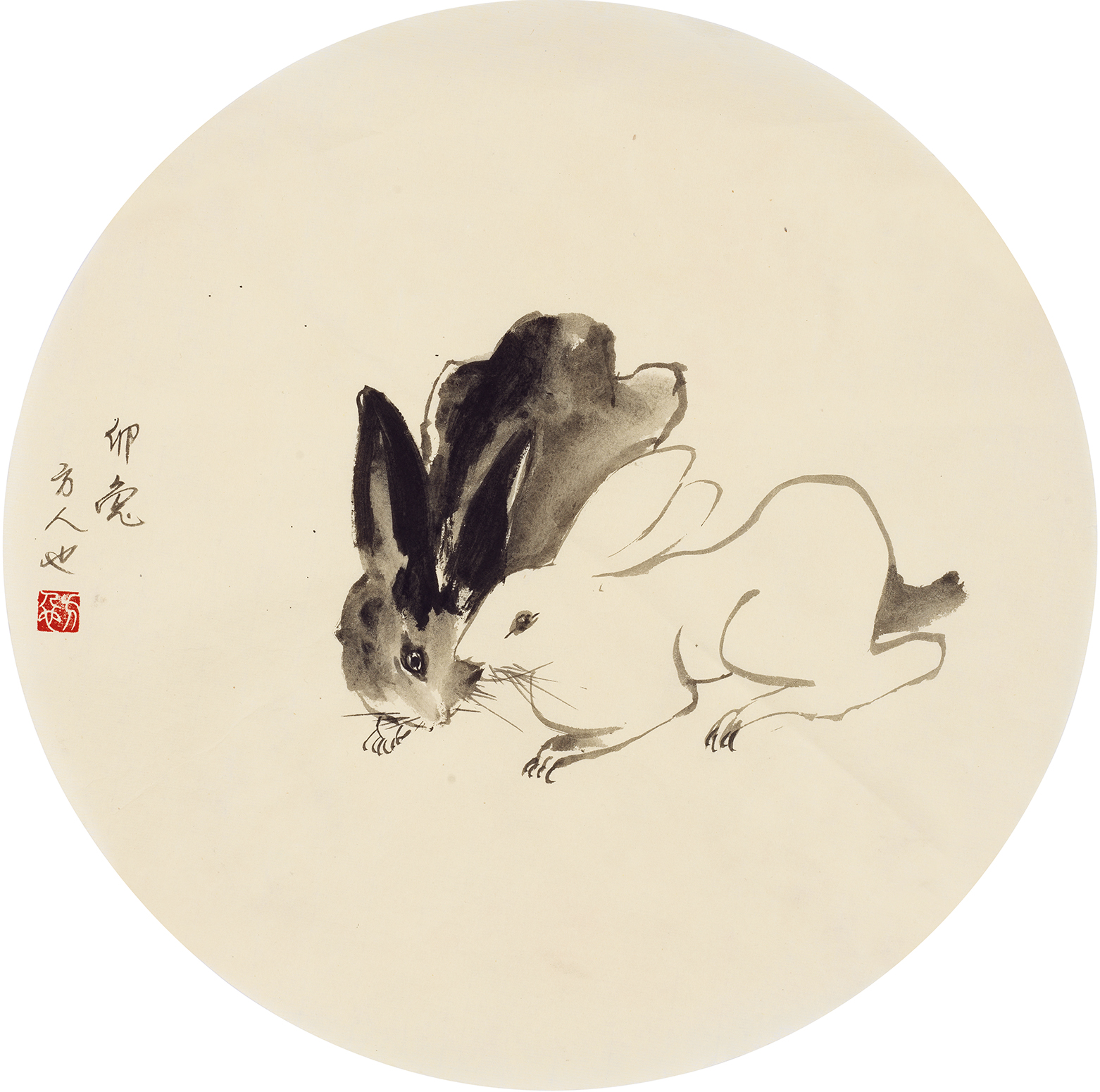 方人也-卯兔-鉴证备案-雅昌艺术网——艺术品门户网站