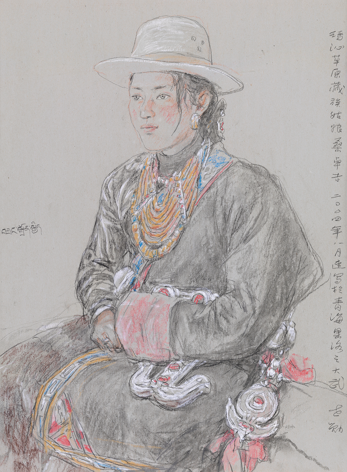 草原藏族姑娘桑卓吉