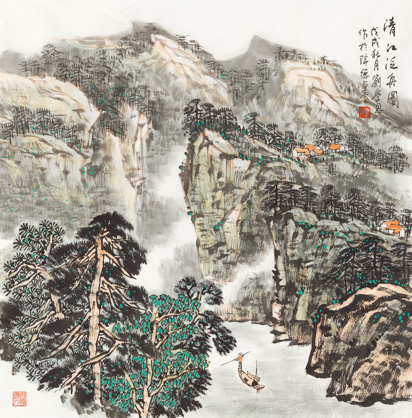 清江泛舟图