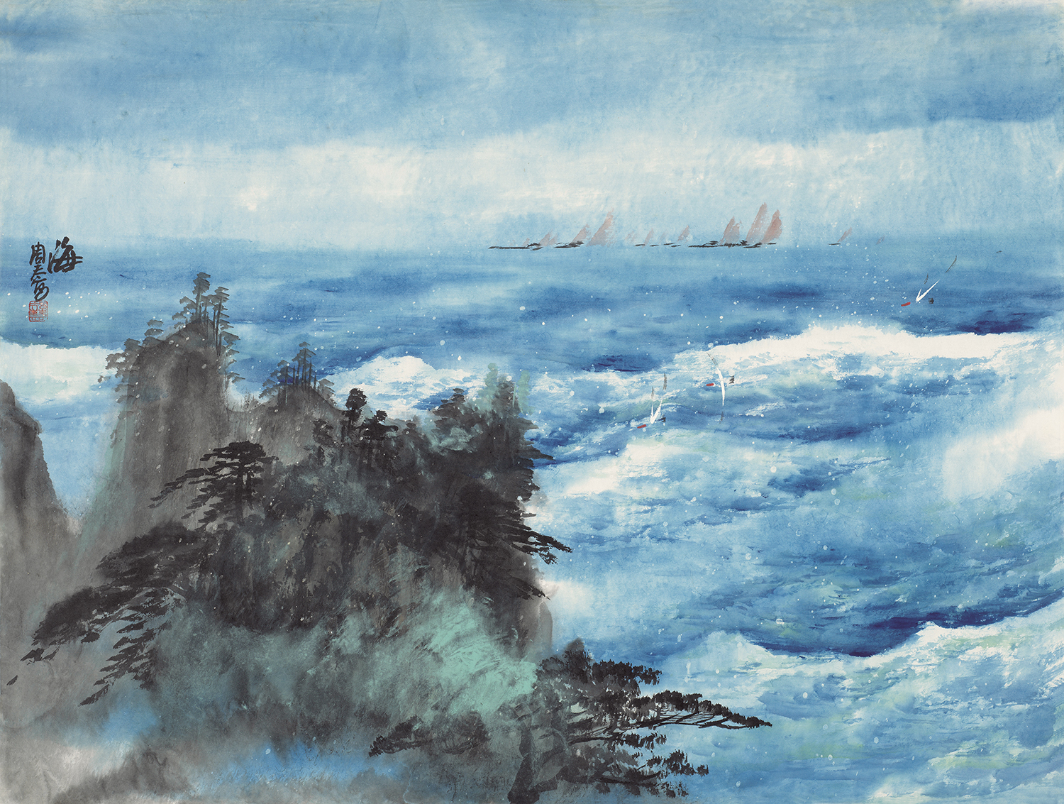 海
