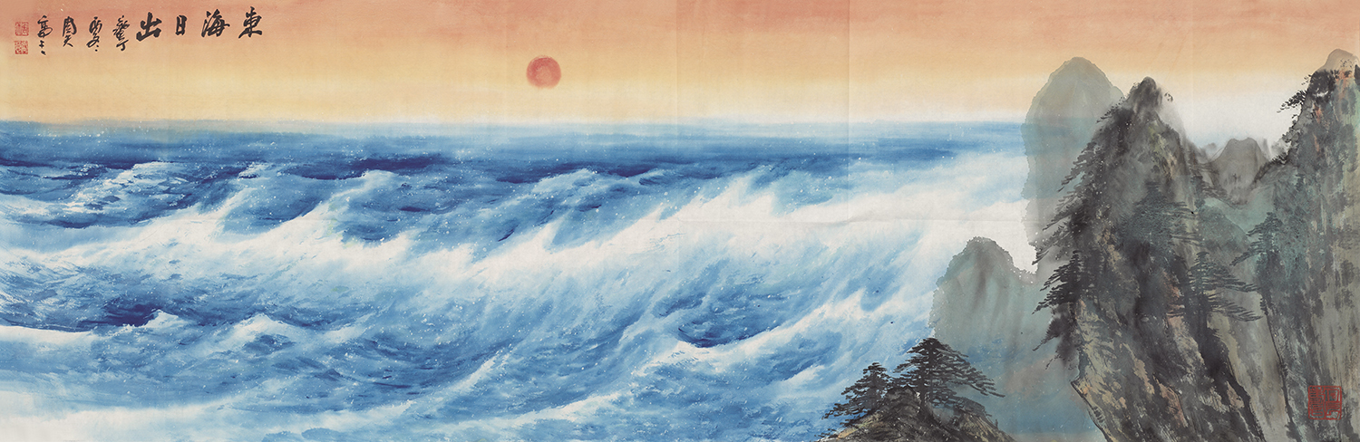 东海日出